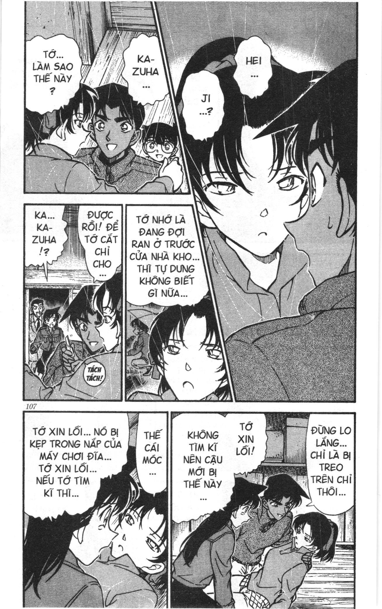 Thám tử lừng danh Conan Loạt truyện tranh Chapter 259 - Trang 3