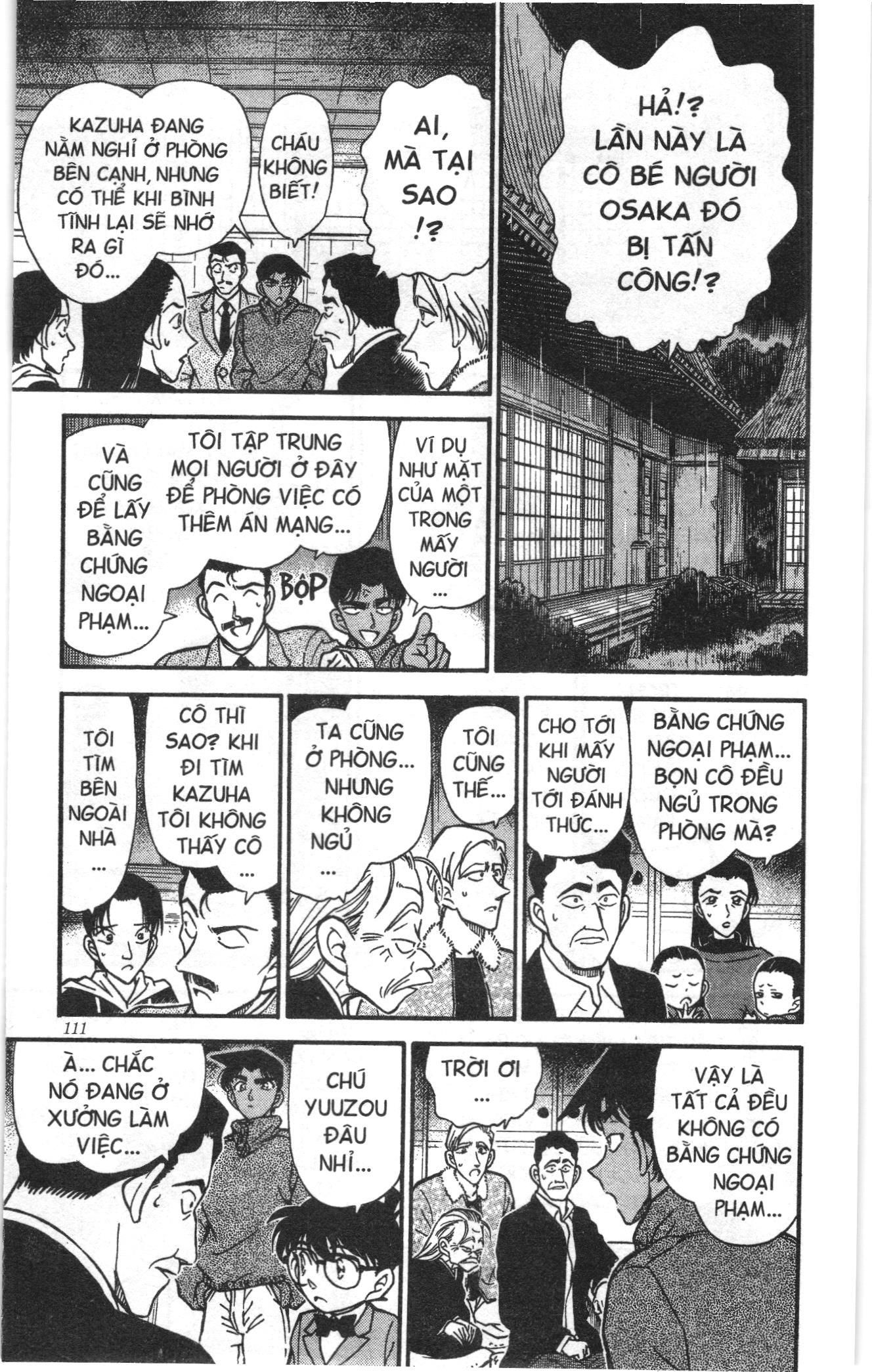 Thám tử lừng danh Conan Loạt truyện tranh Chapter 259 - Trang 7