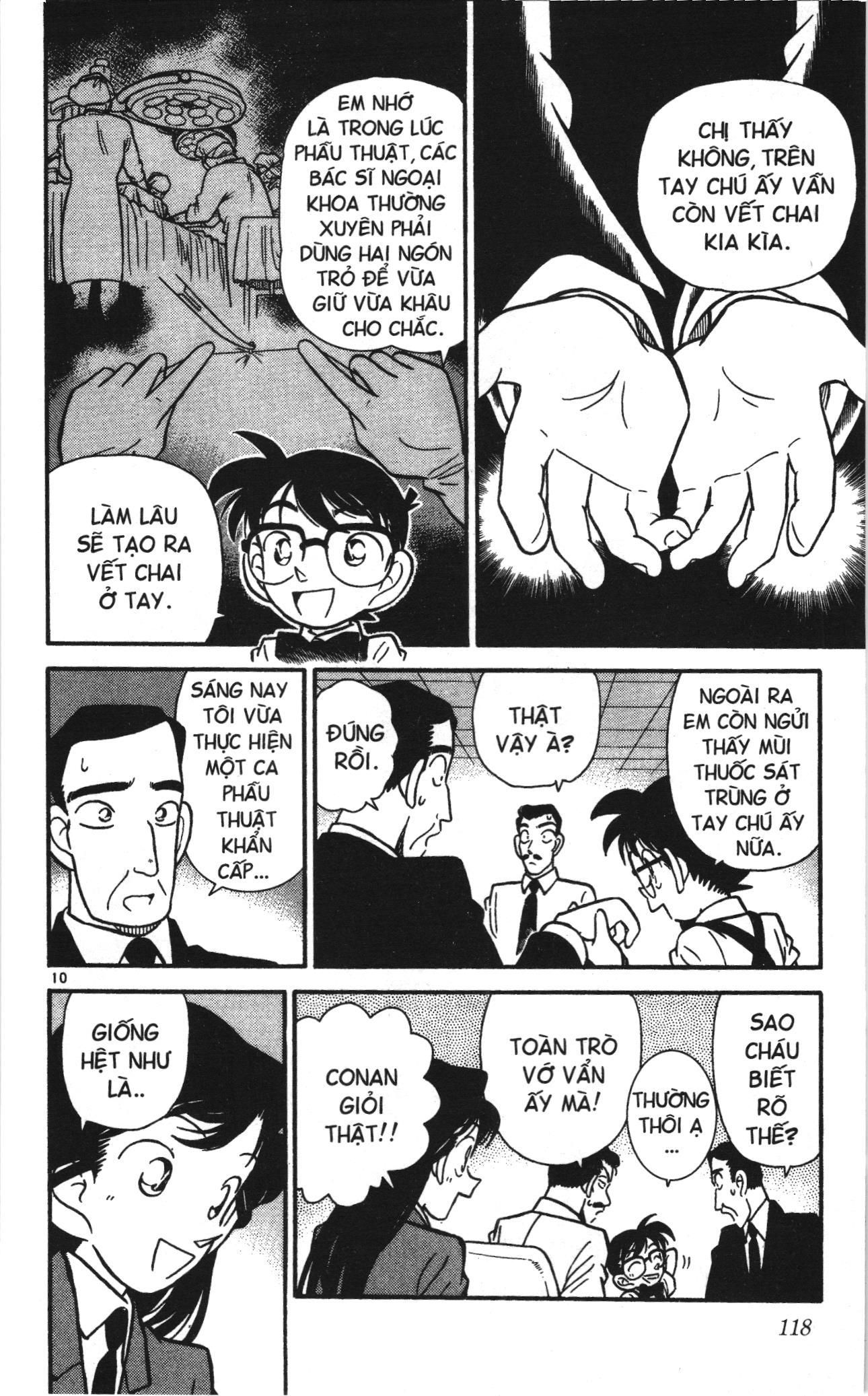 Thám tử lừng danh Conan Loạt truyện tranh Chapter 26 - Trang 10