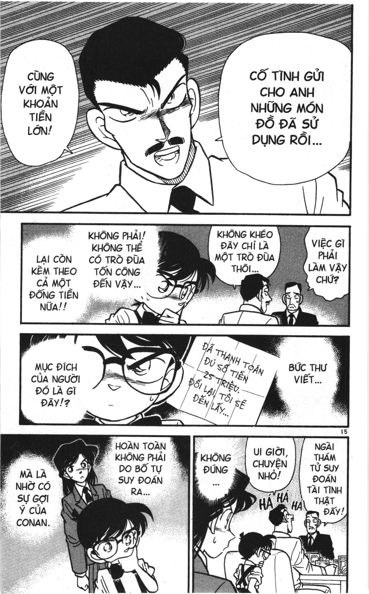 Thám tử lừng danh Conan Loạt truyện tranh Chapter 26 - Trang 15