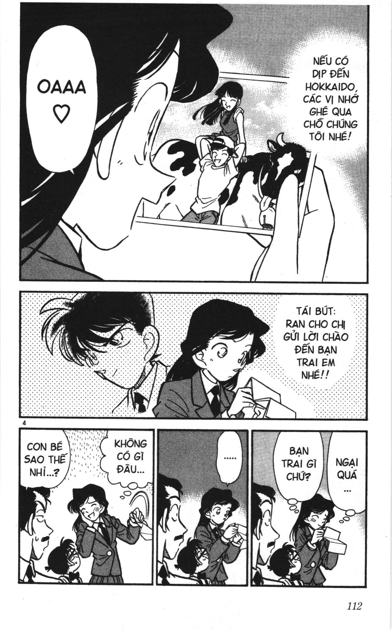 Thám tử lừng danh Conan Loạt truyện tranh Chapter 26 - Trang 4