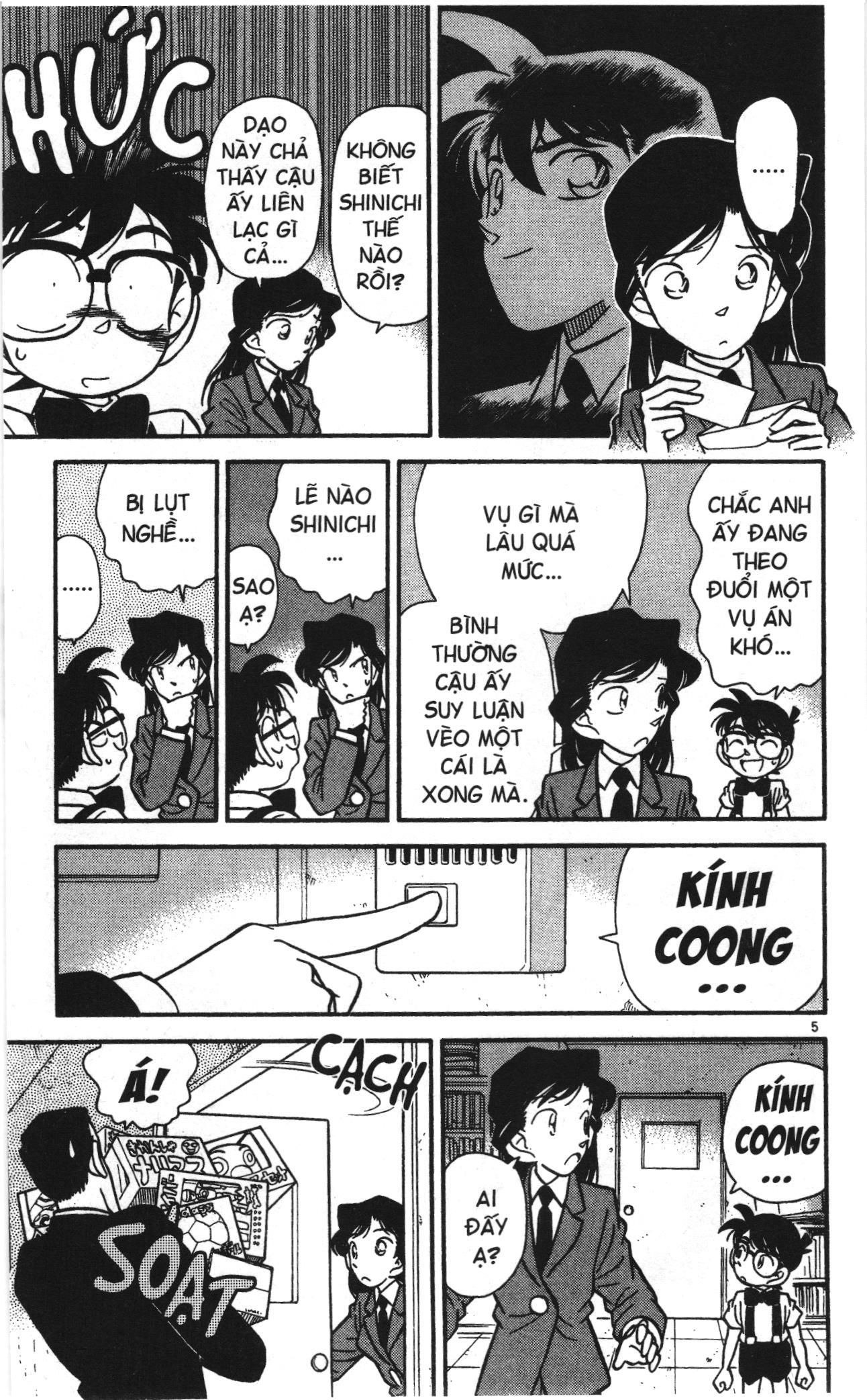 Thám tử lừng danh Conan Loạt truyện tranh Chapter 26 - Trang 5