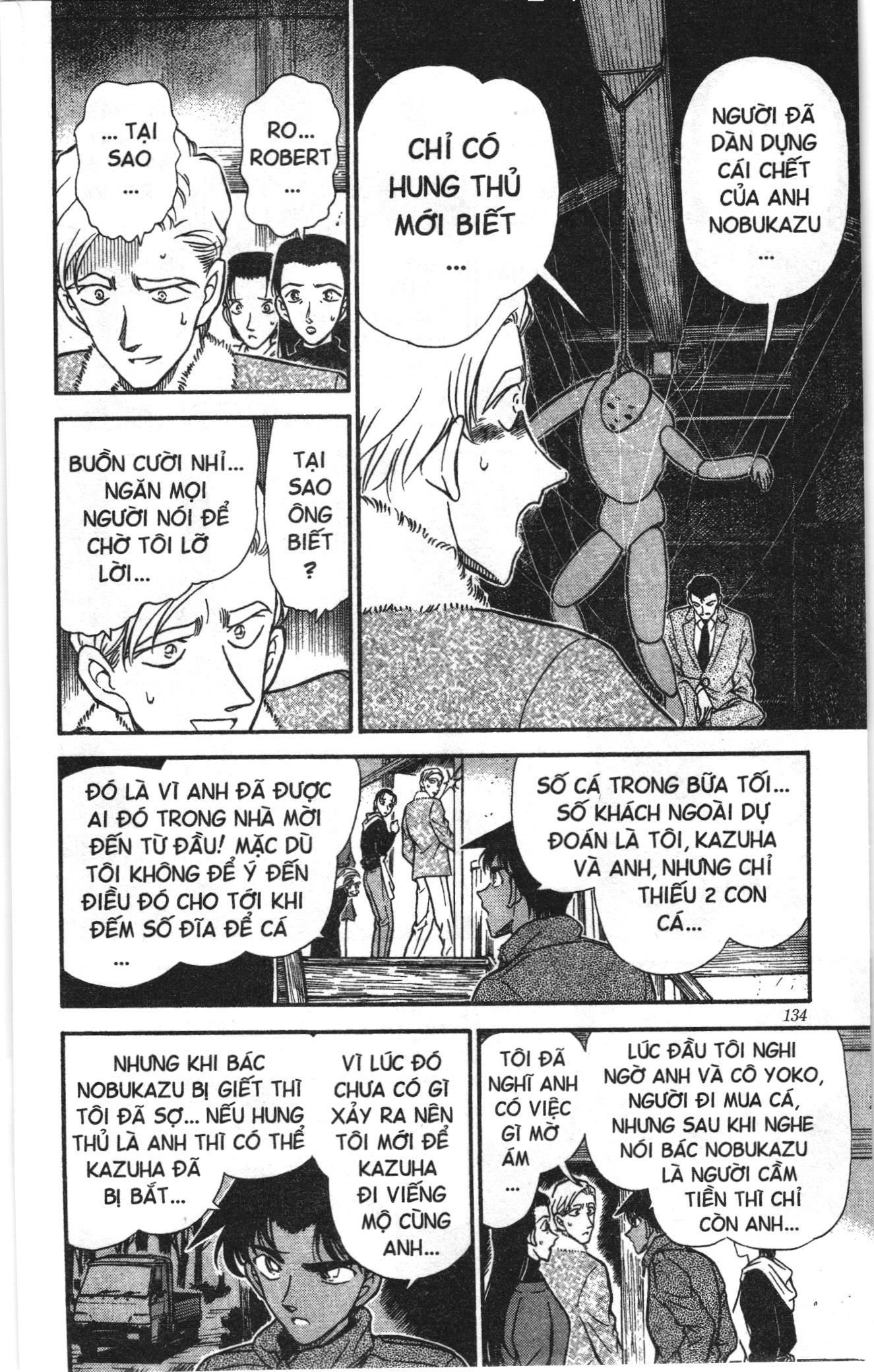 Thám tử lừng danh Conan Loạt truyện tranh Chapter 260 - Trang 14