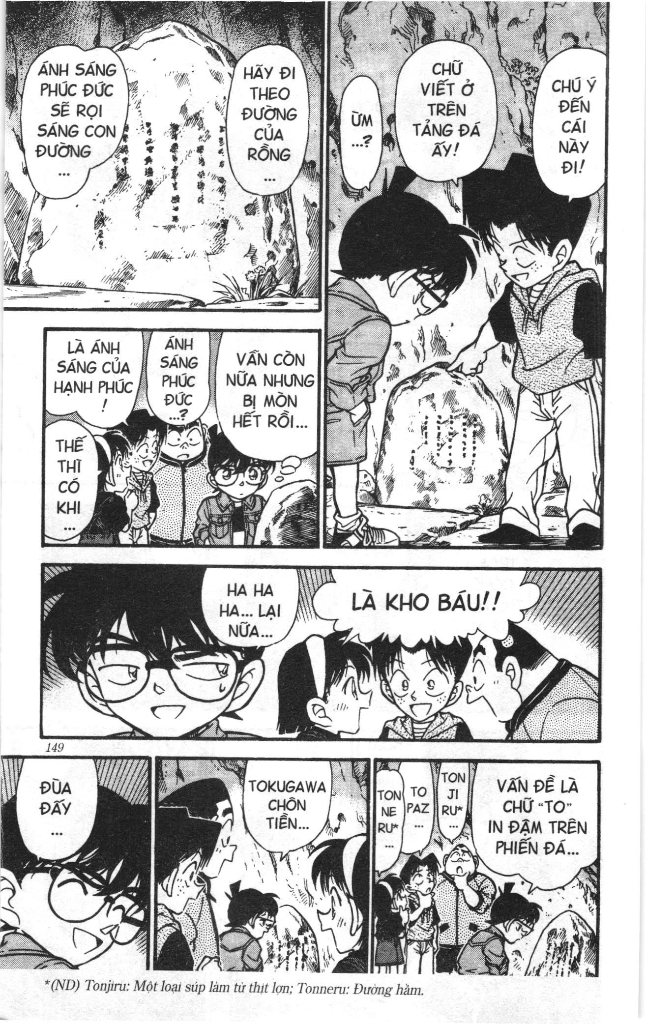 Thám tử lừng danh Conan Loạt truyện tranh Chapter 261 - Trang 11