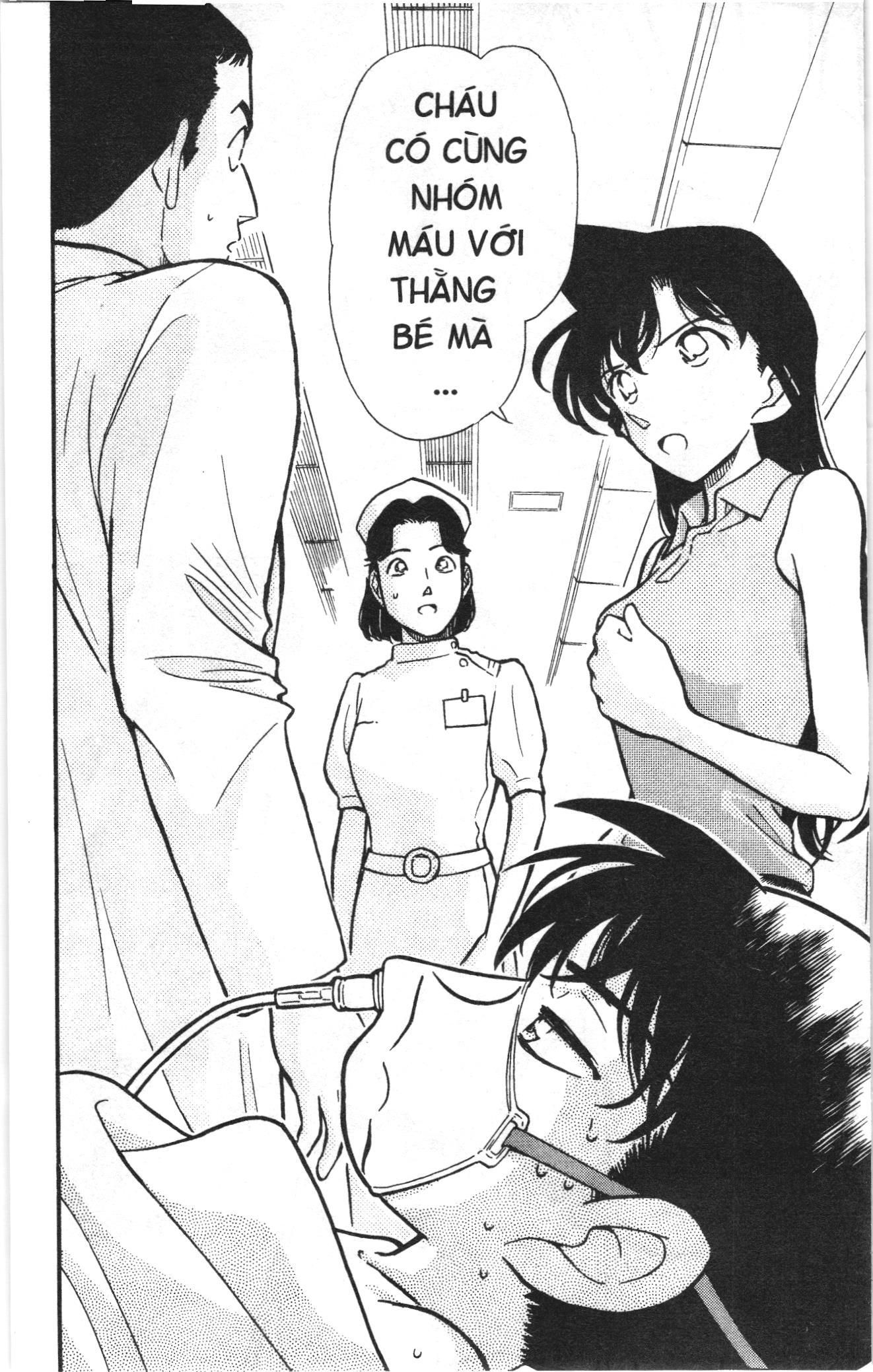 Thám tử lừng danh Conan Loạt truyện tranh Chapter 263 - Trang 16