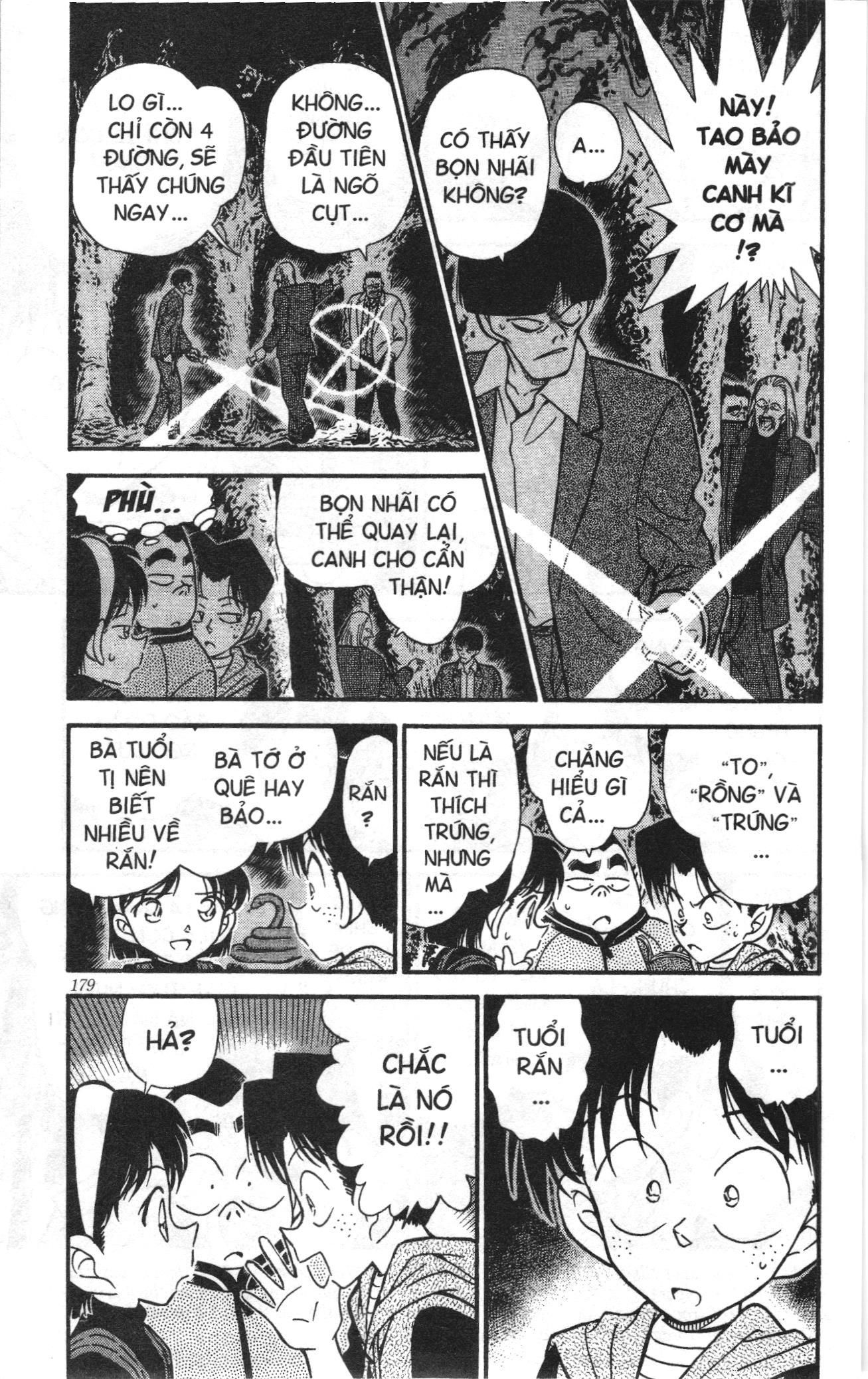 Thám tử lừng danh Conan Loạt truyện tranh Chapter 263 - Trang 5