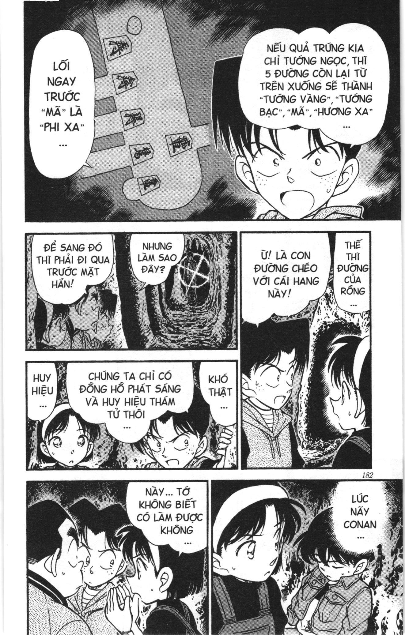 Thám tử lừng danh Conan Loạt truyện tranh Chapter 263 - Trang 8