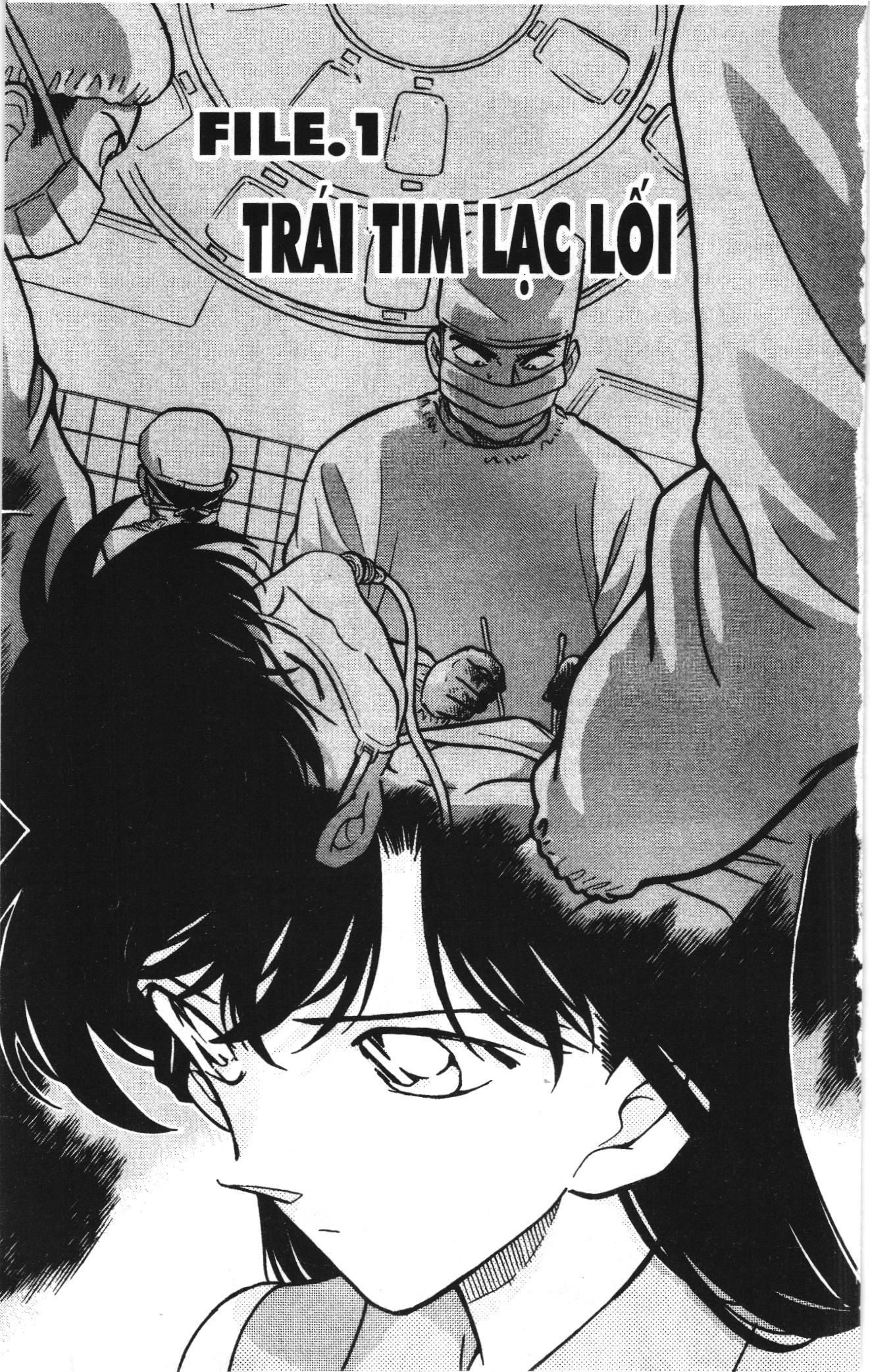 Thám tử lừng danh Conan Loạt truyện tranh Chapter 264 - Trang 1