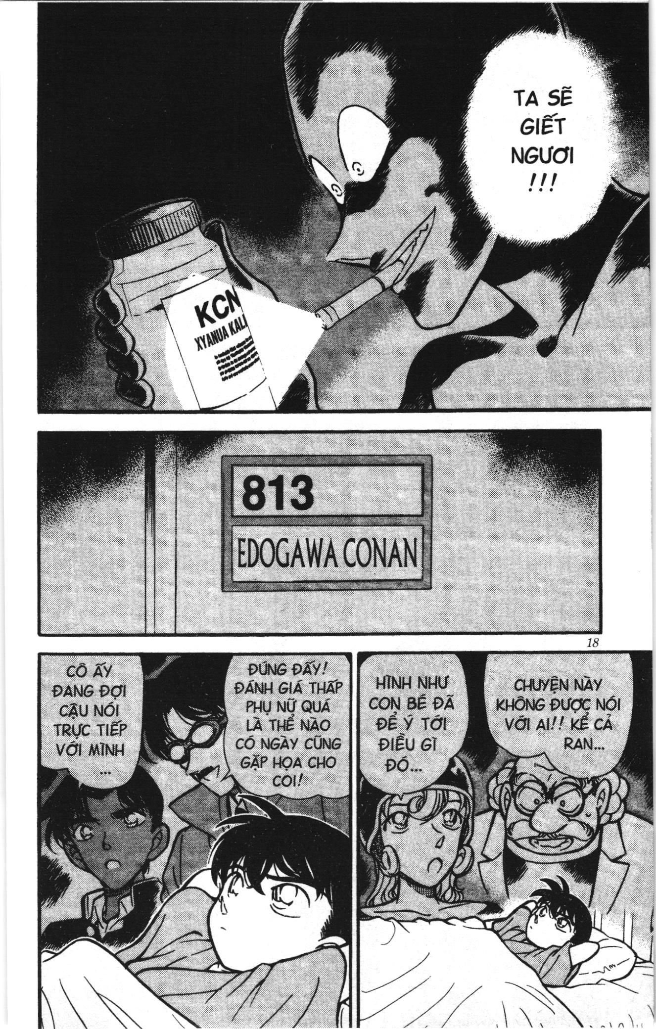 Thám tử lừng danh Conan Loạt truyện tranh Chapter 264 - Trang 16