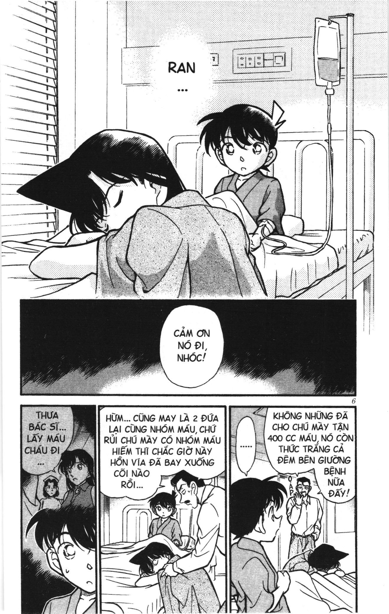 Thám tử lừng danh Conan Loạt truyện tranh Chapter 264 - Trang 4