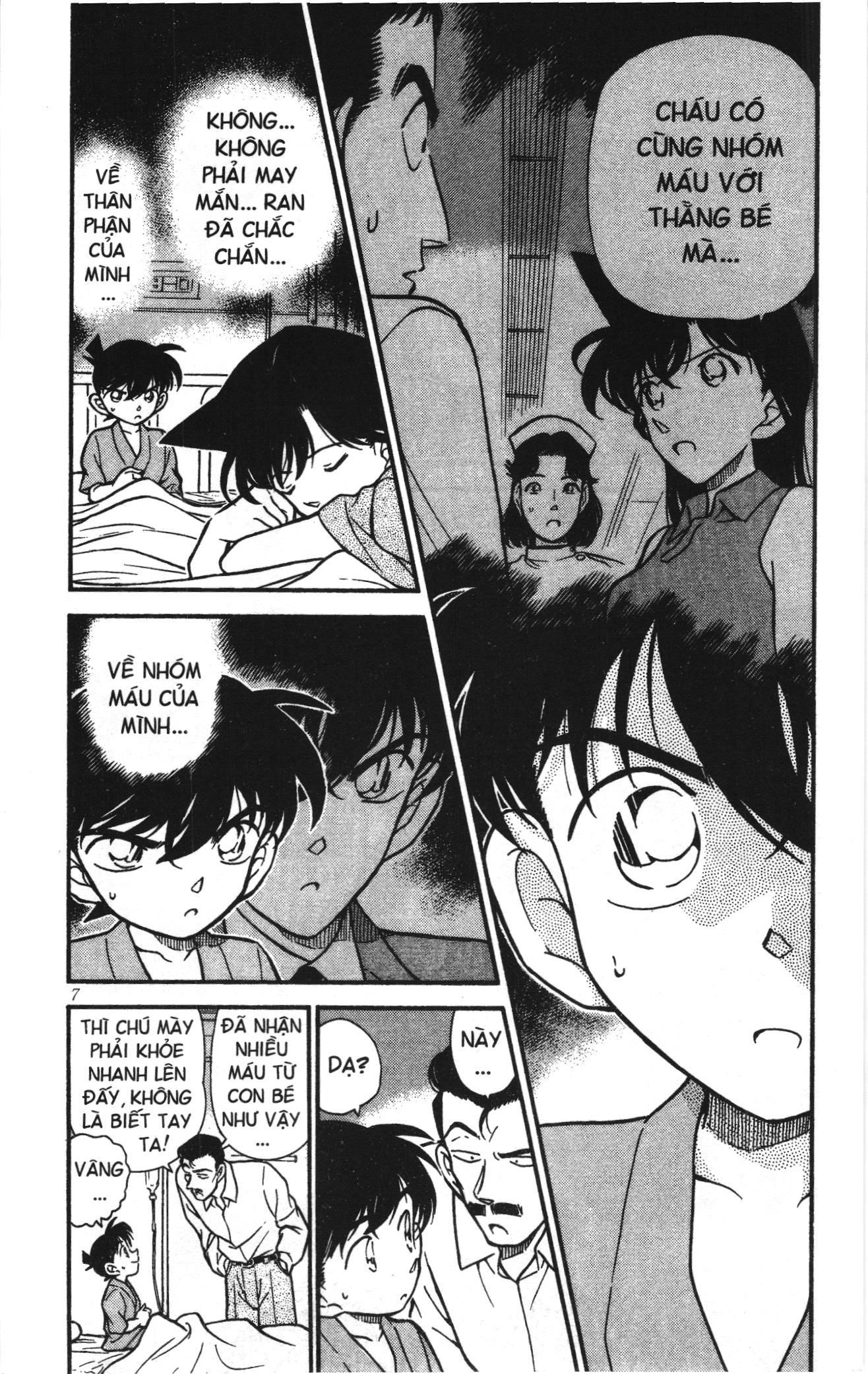Thám tử lừng danh Conan Loạt truyện tranh Chapter 264 - Trang 5
