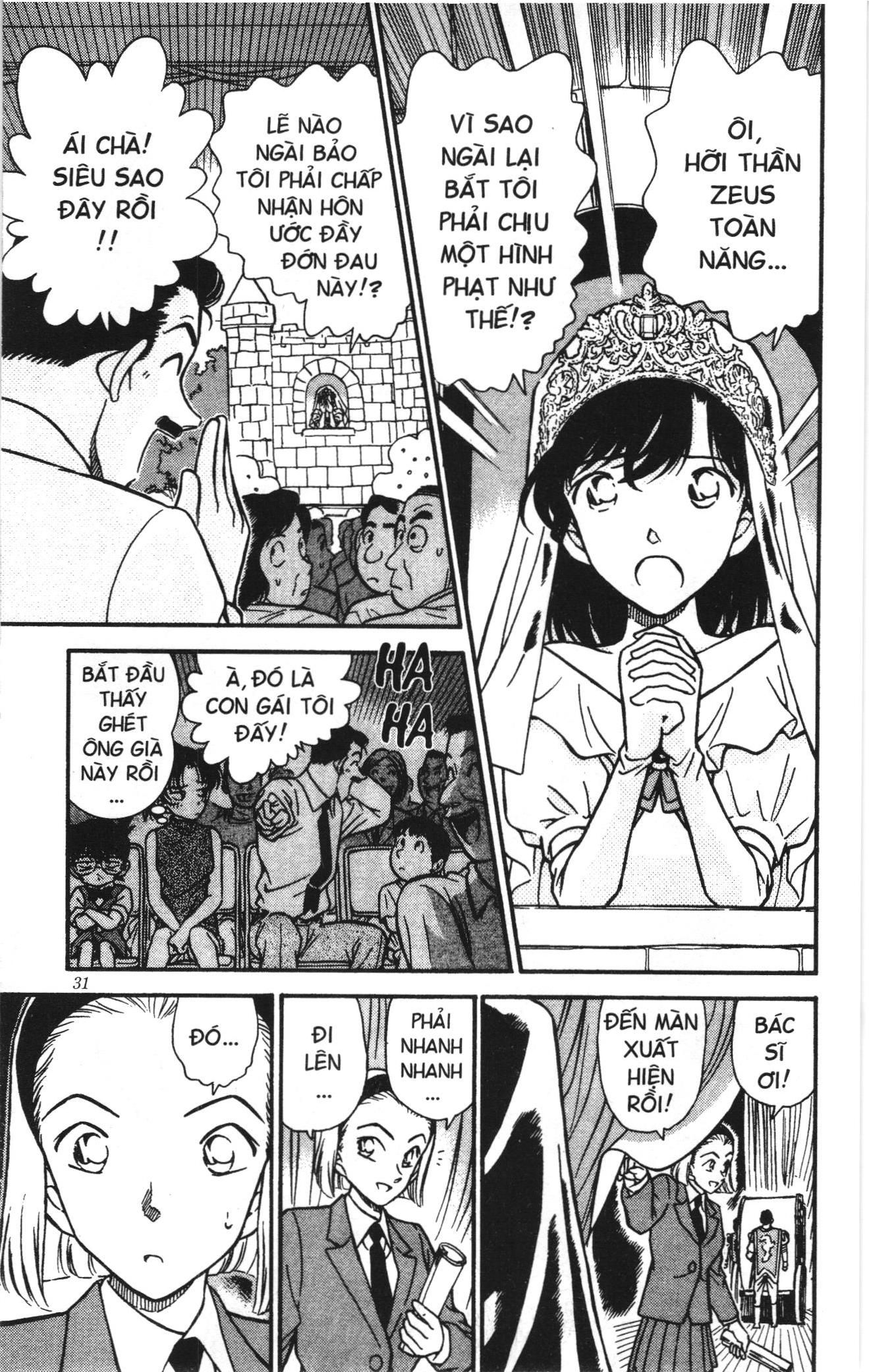 Thám tử lừng danh Conan Loạt truyện tranh Chapter 265 - Trang 11