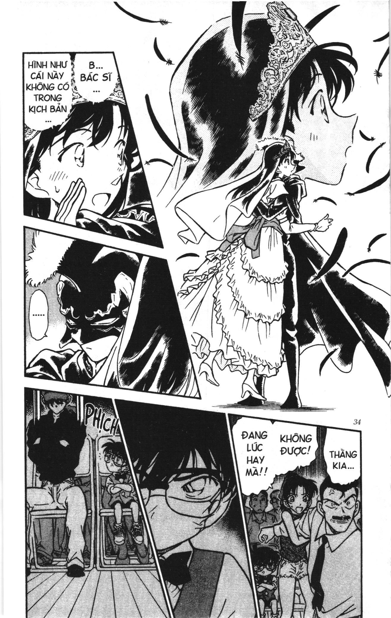 Thám tử lừng danh Conan Loạt truyện tranh Chapter 265 - Trang 14