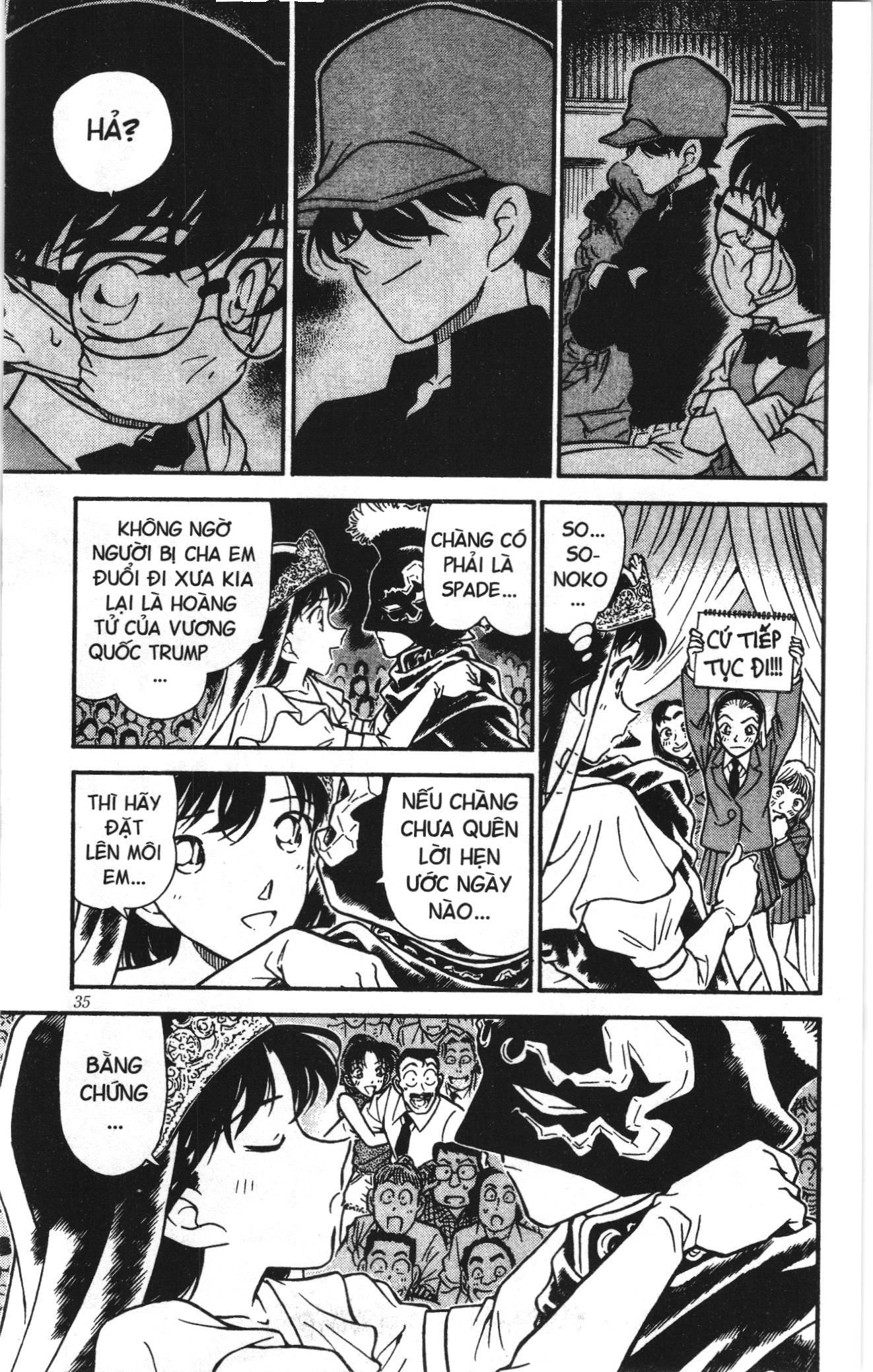 Thám tử lừng danh Conan Loạt truyện tranh Chapter 265 - Trang 15
