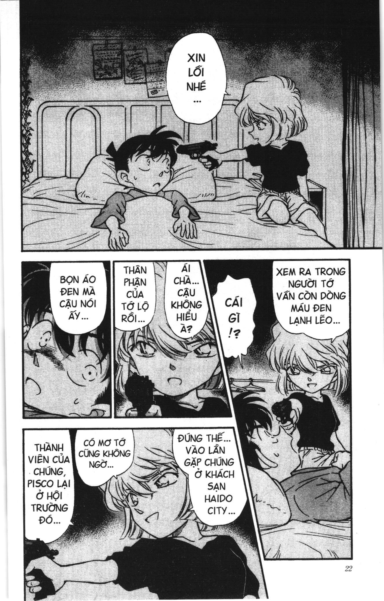 Thám tử lừng danh Conan Loạt truyện tranh Chapter 265 - Trang 2