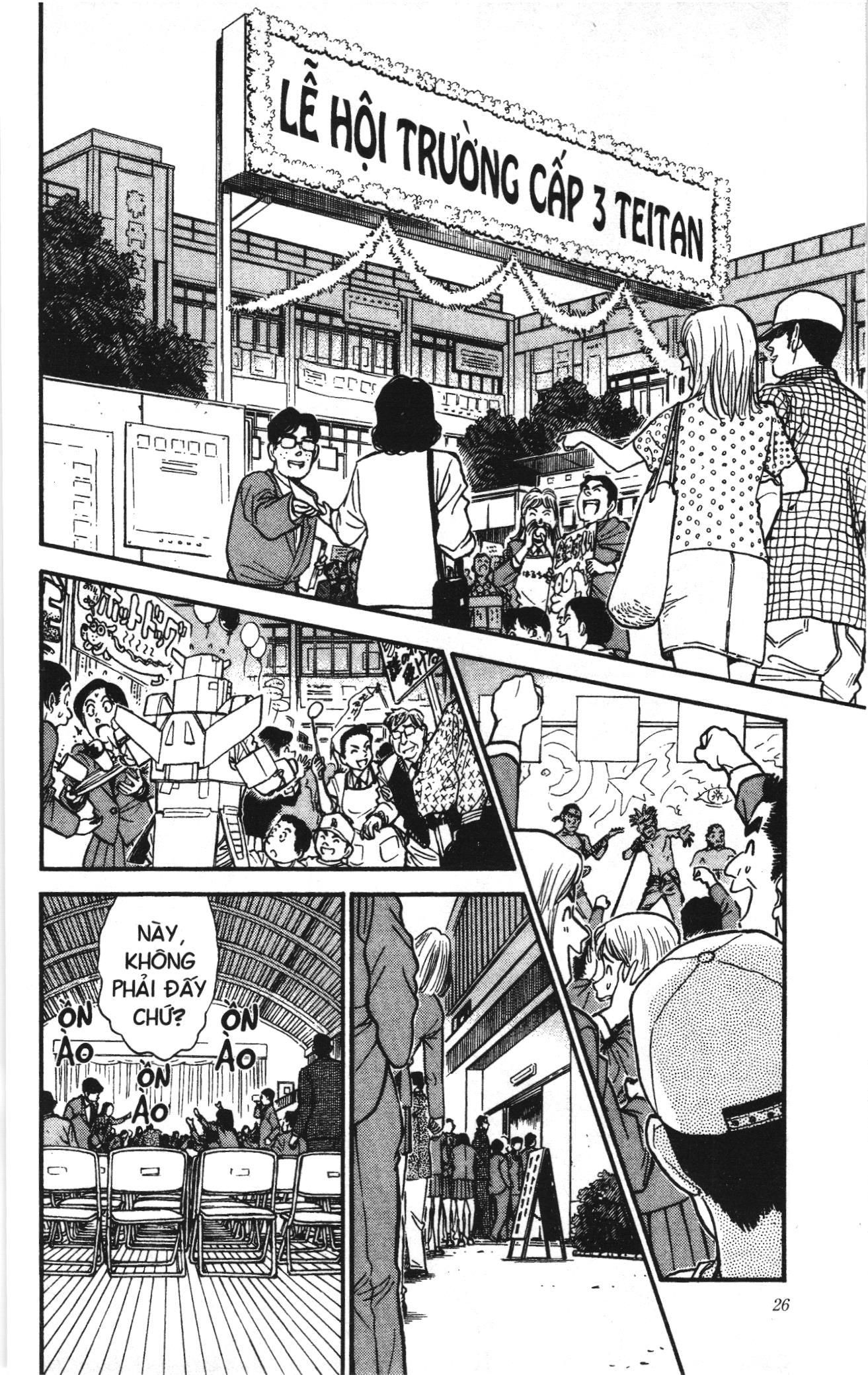 Thám tử lừng danh Conan Loạt truyện tranh Chapter 265 - Trang 6