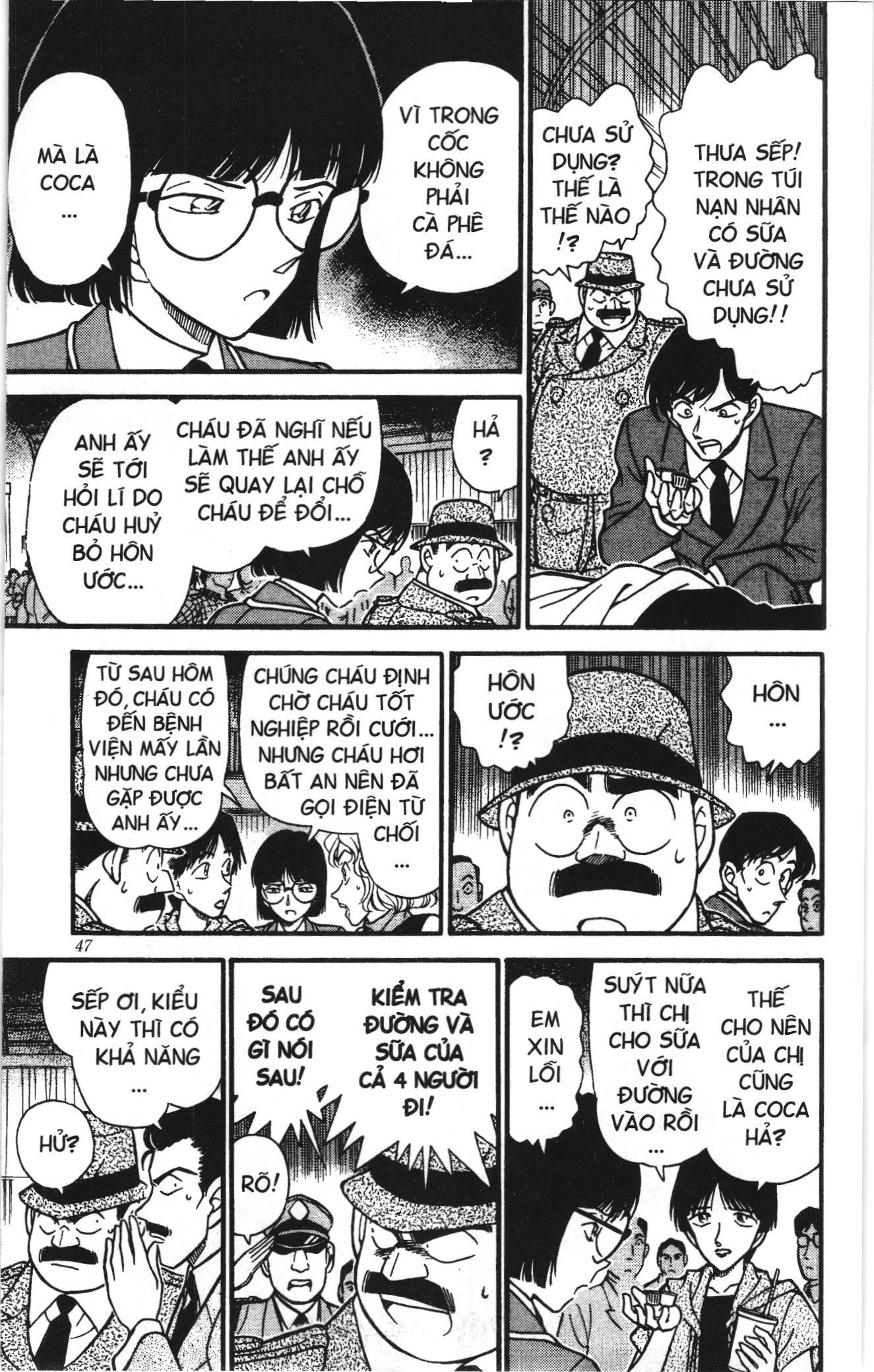 Thám tử lừng danh Conan Loạt truyện tranh Chapter 266 - Trang 11