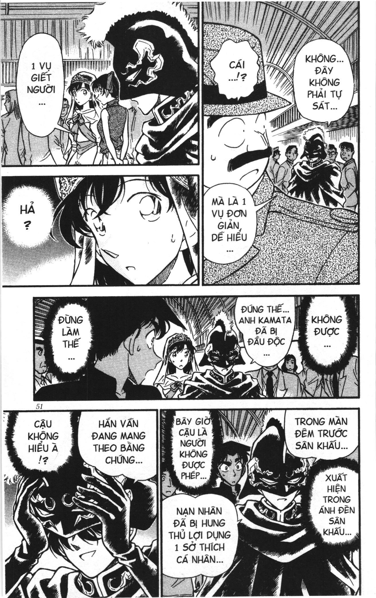 Thám tử lừng danh Conan Loạt truyện tranh Chapter 266 - Trang 15
