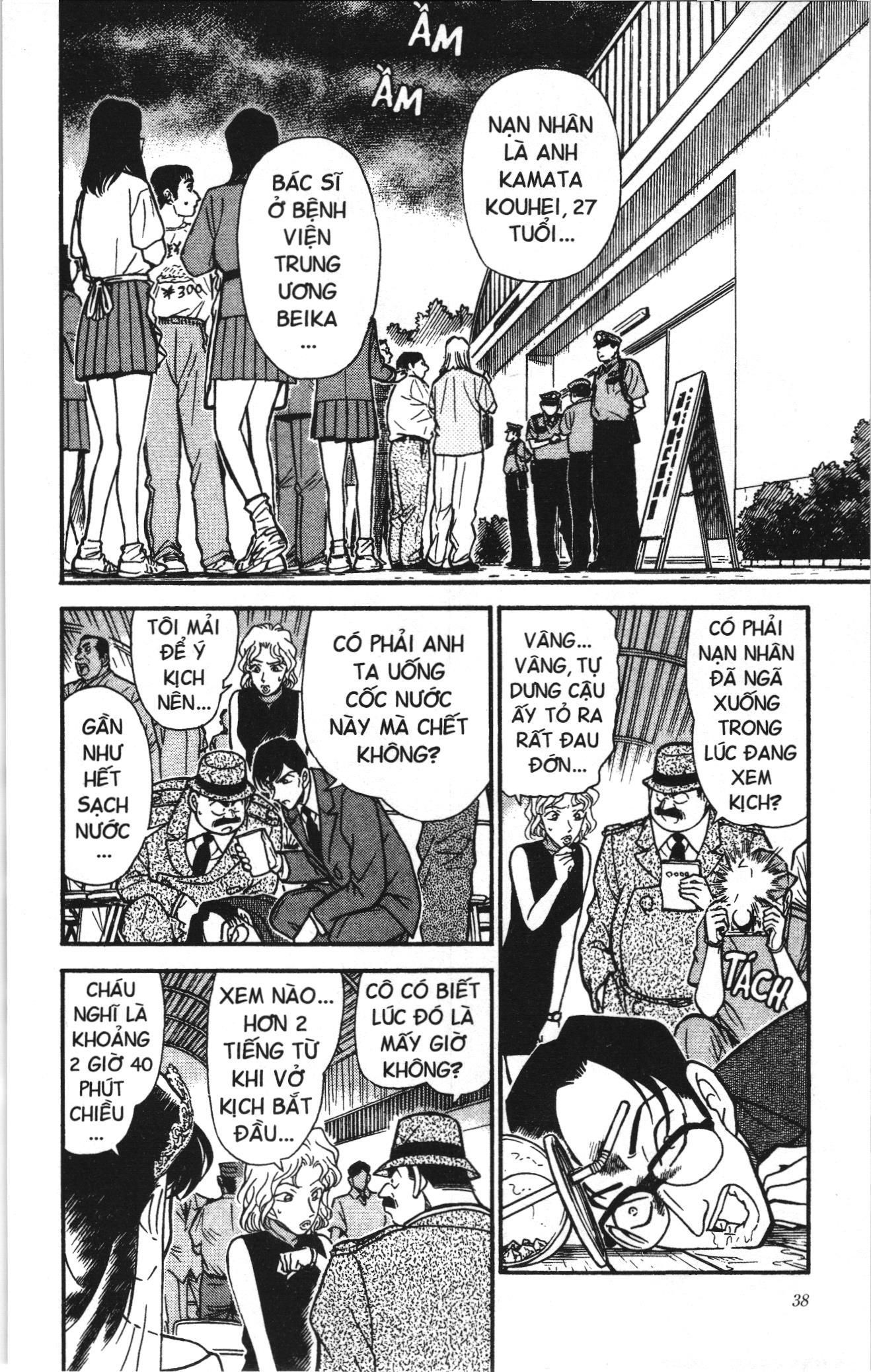 Thám tử lừng danh Conan Loạt truyện tranh Chapter 266 - Trang 2