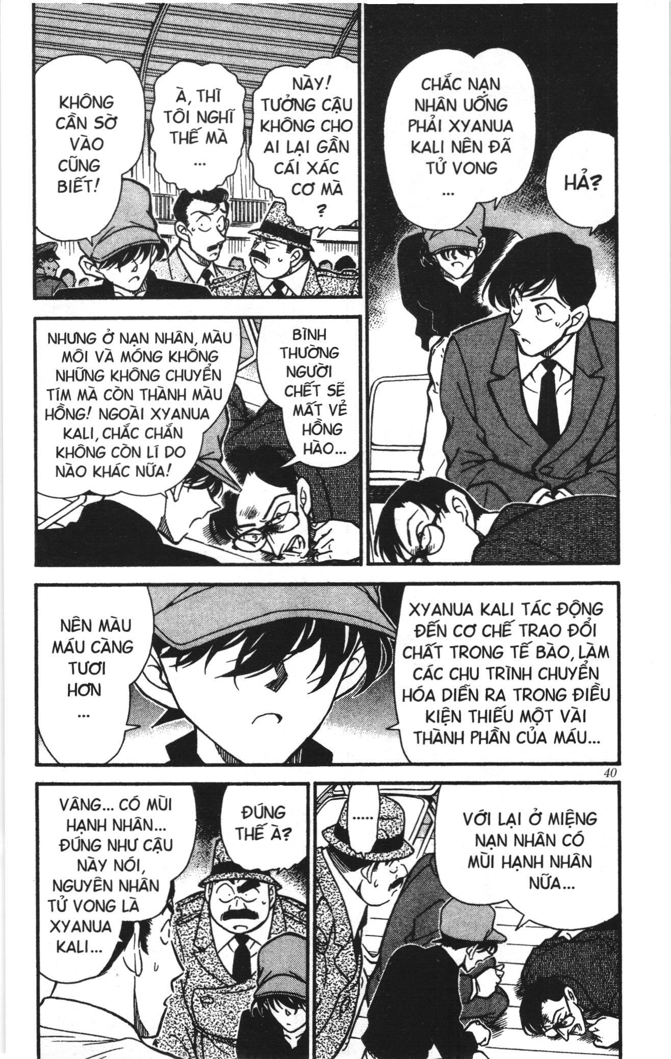 Thám tử lừng danh Conan Loạt truyện tranh Chapter 266 - Trang 4