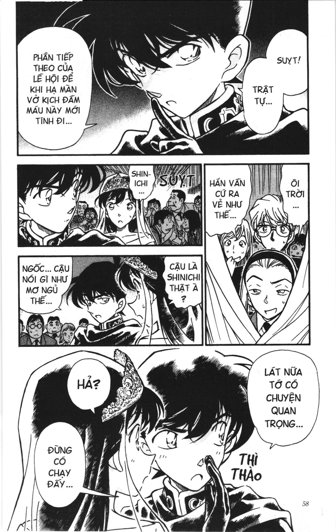 Thám tử lừng danh Conan Loạt truyện tranh Chapter 267 - Trang 4