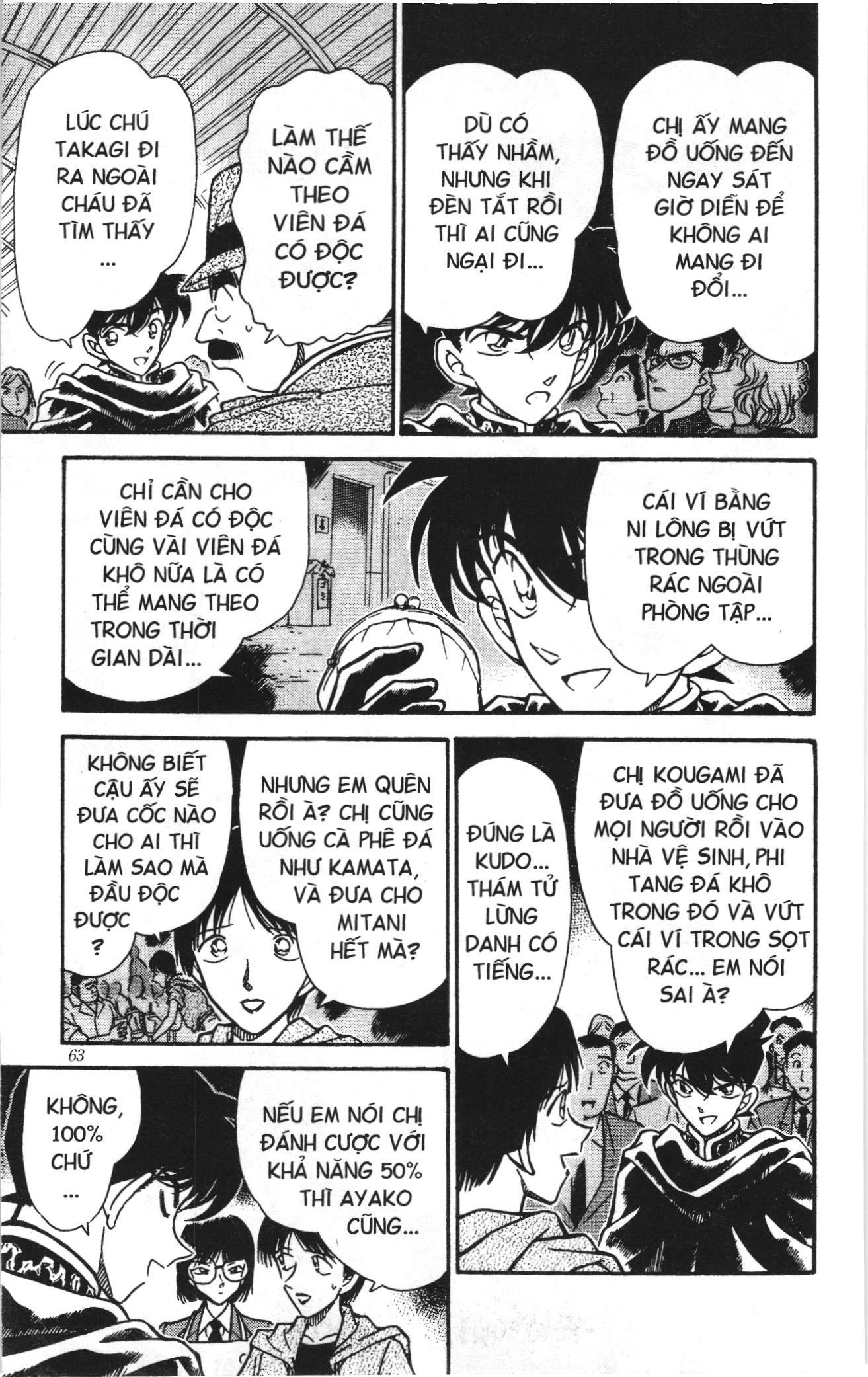 Thám tử lừng danh Conan Loạt truyện tranh Chapter 267 - Trang 9