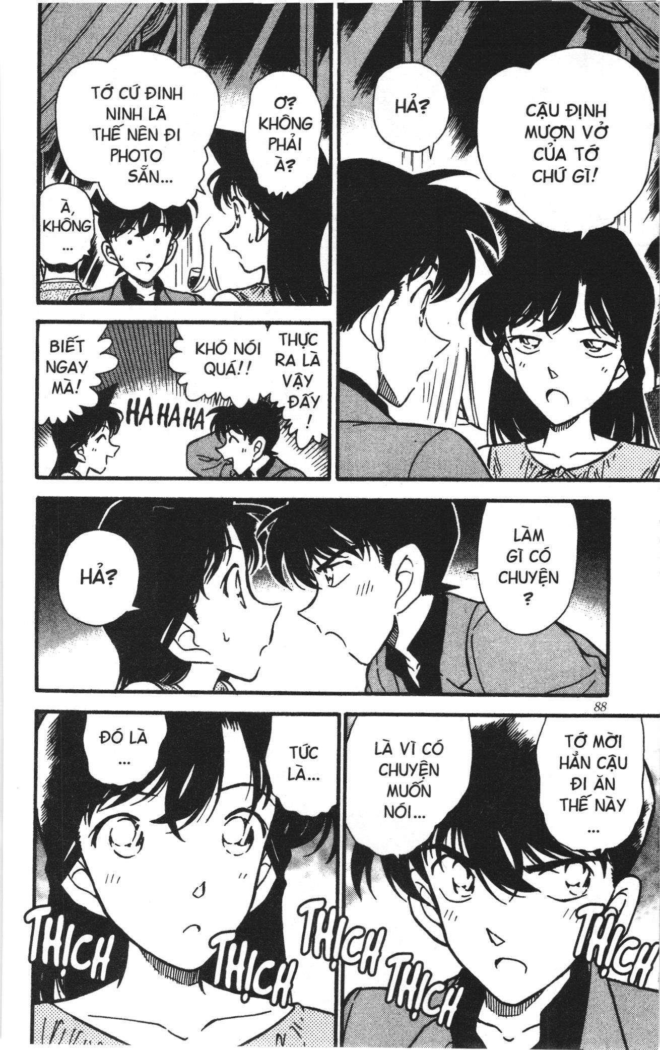 Thám tử lừng danh Conan Loạt truyện tranh Chapter 268 - Trang 16