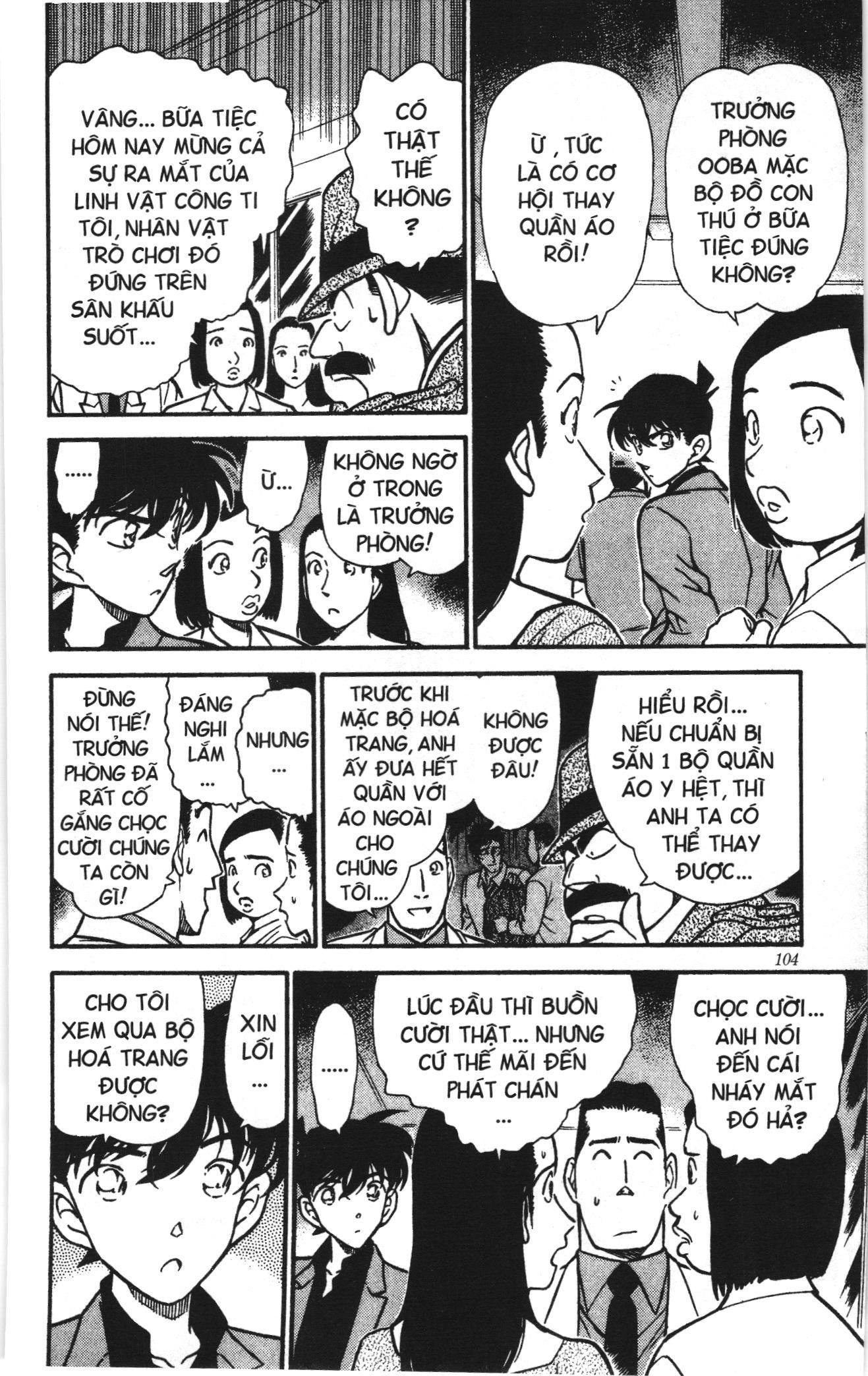 Thám tử lừng danh Conan Loạt truyện tranh Chapter 269 - Trang 15