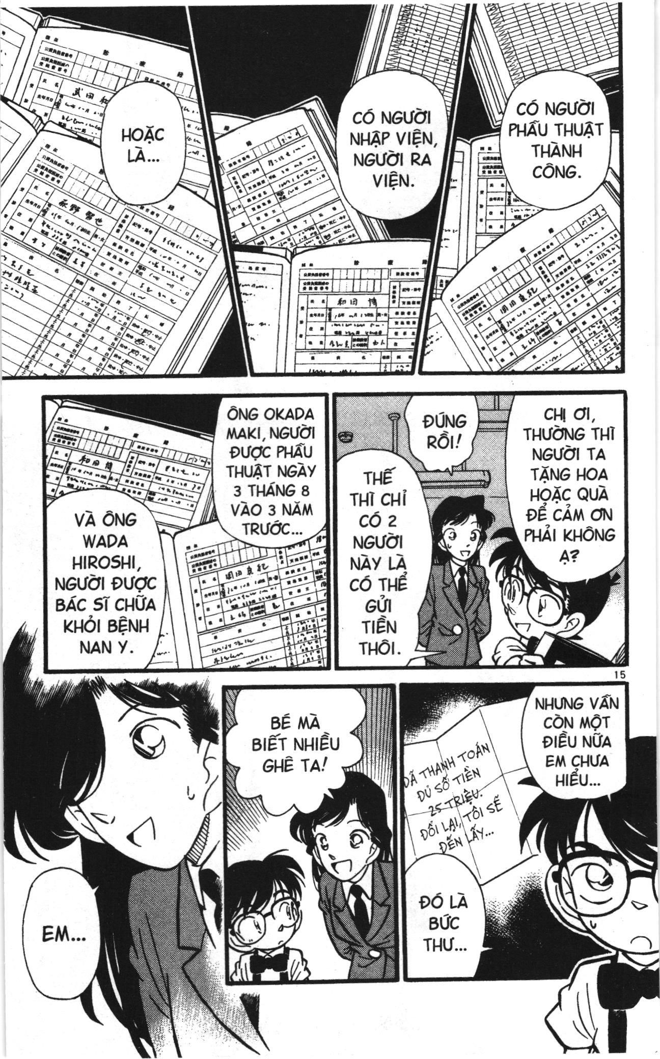 Thám tử lừng danh Conan Loạt truyện tranh Chapter 27 - Trang 15