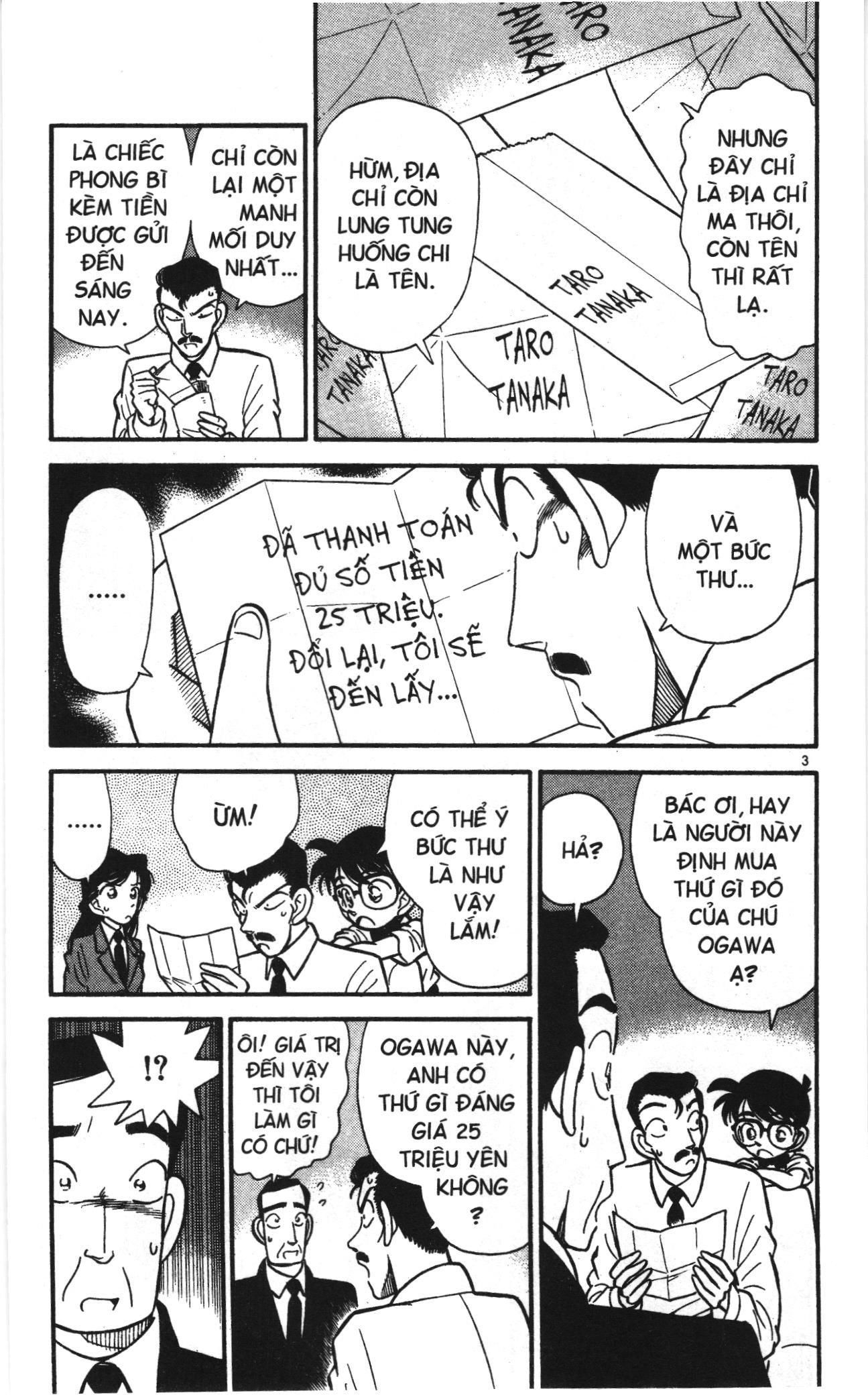 Thám tử lừng danh Conan Loạt truyện tranh Chapter 27 - Trang 3