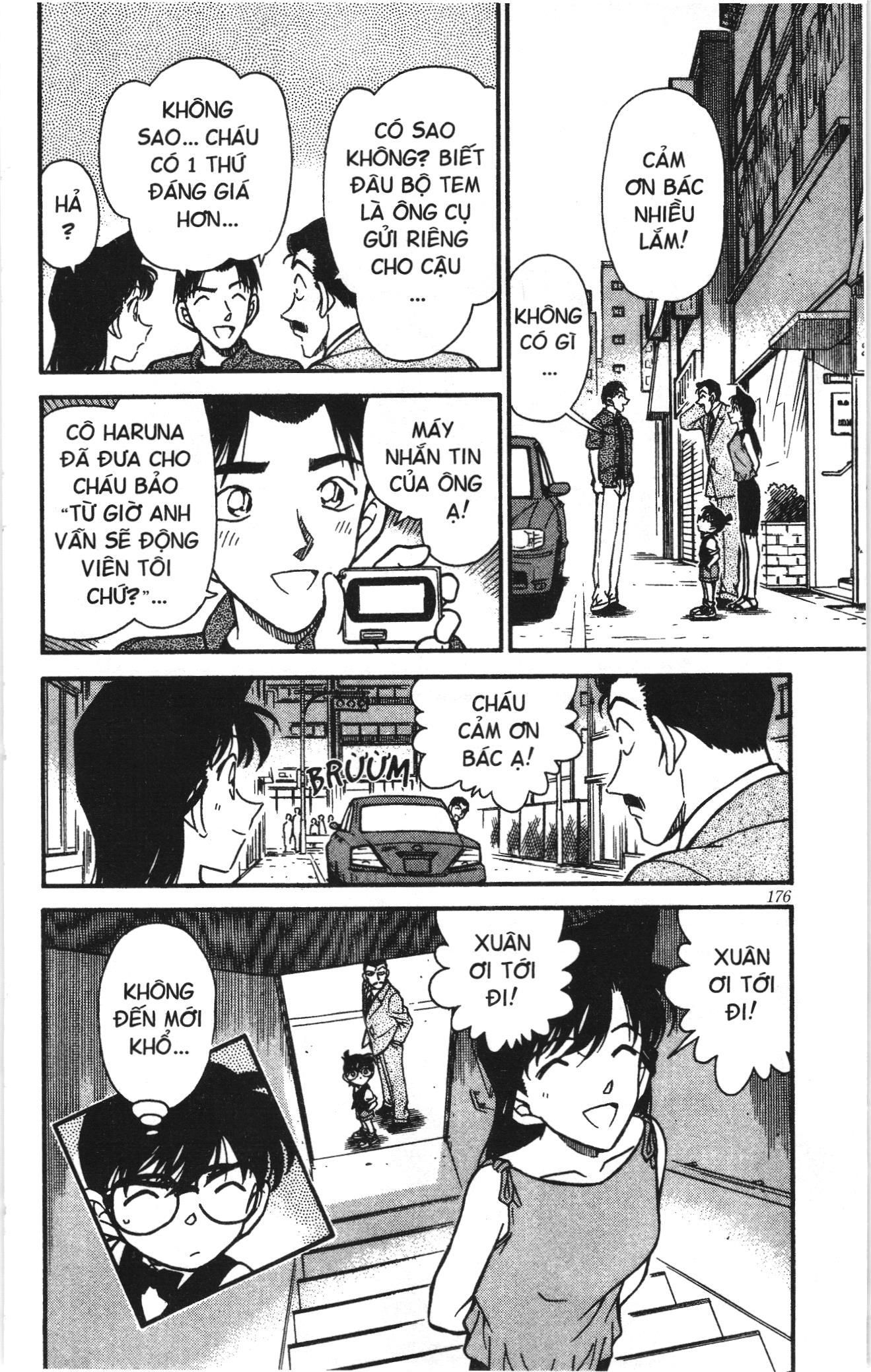 Thám tử lừng danh Conan Loạt truyện tranh Chapter 273 - Trang 18
