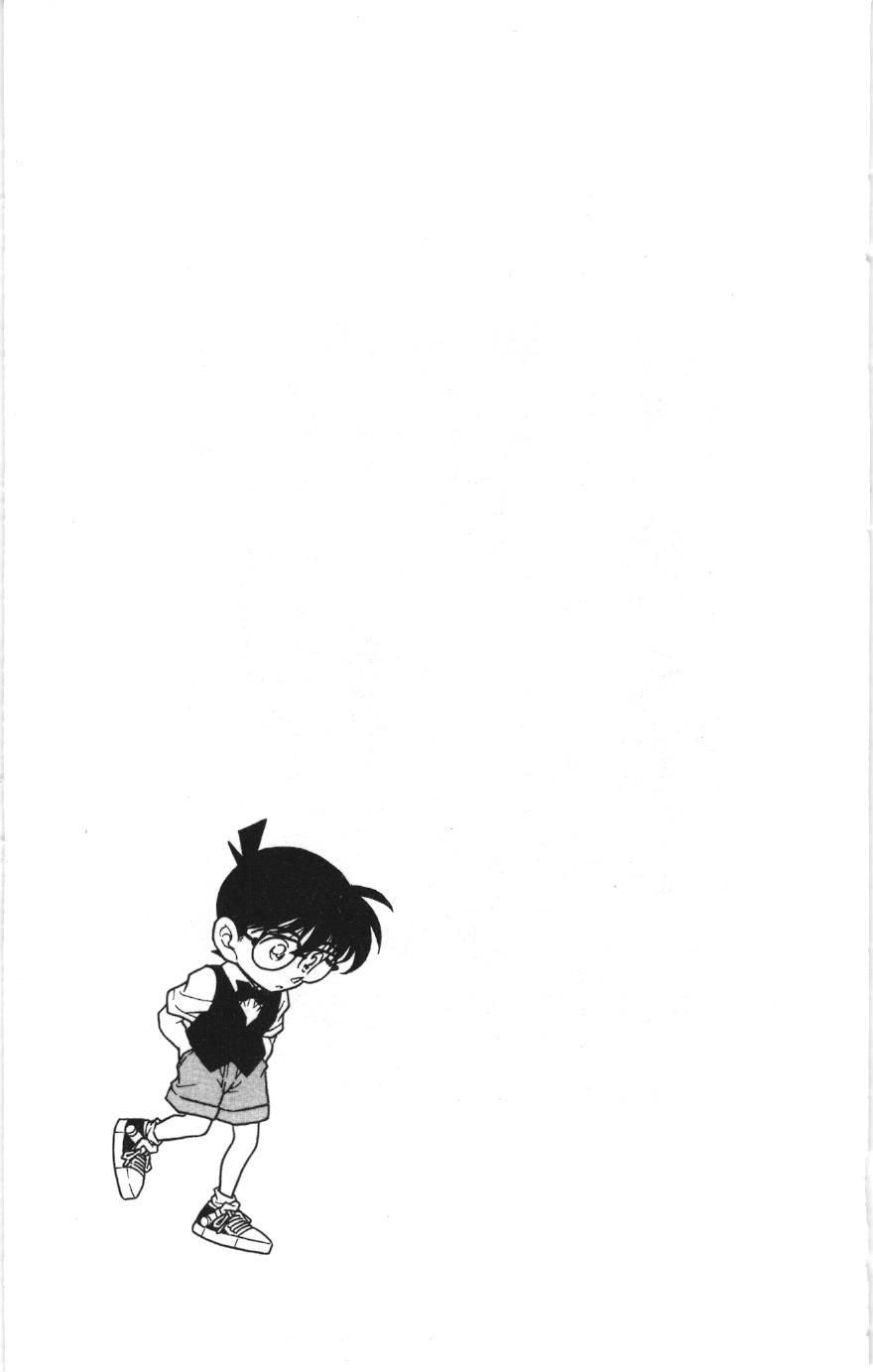 Thám tử lừng danh Conan Loạt truyện tranh Chapter 273 - Trang 19