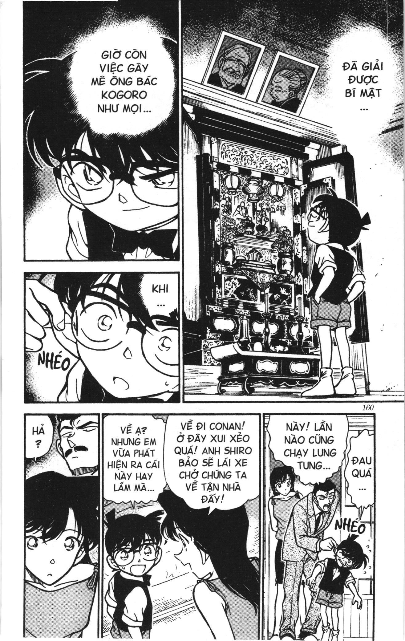 Thám tử lừng danh Conan Loạt truyện tranh Chapter 273 - Trang 2