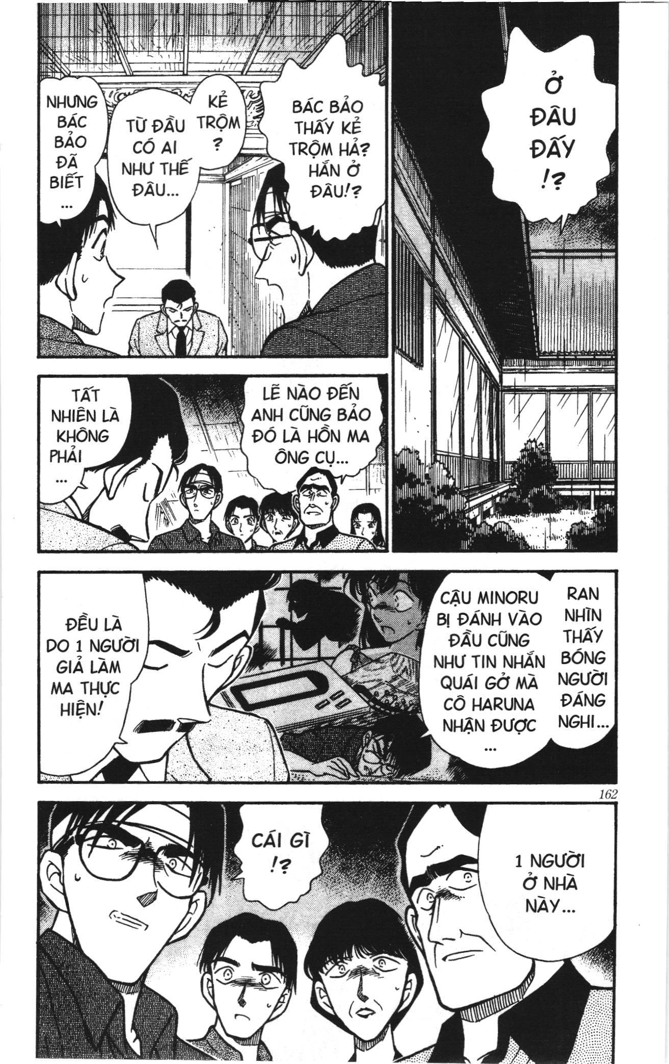 Thám tử lừng danh Conan Loạt truyện tranh Chapter 273 - Trang 4