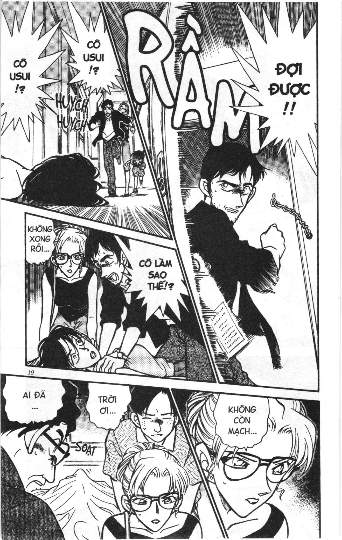 Thám tử lừng danh Conan Loạt truyện tranh Chapter 274 - Trang 17