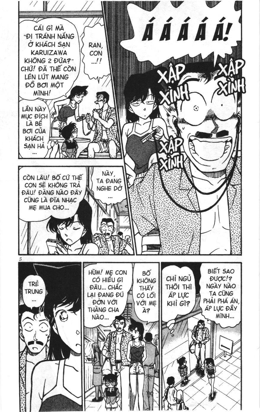 Thám tử lừng danh Conan Loạt truyện tranh Chapter 274 - Trang 3
