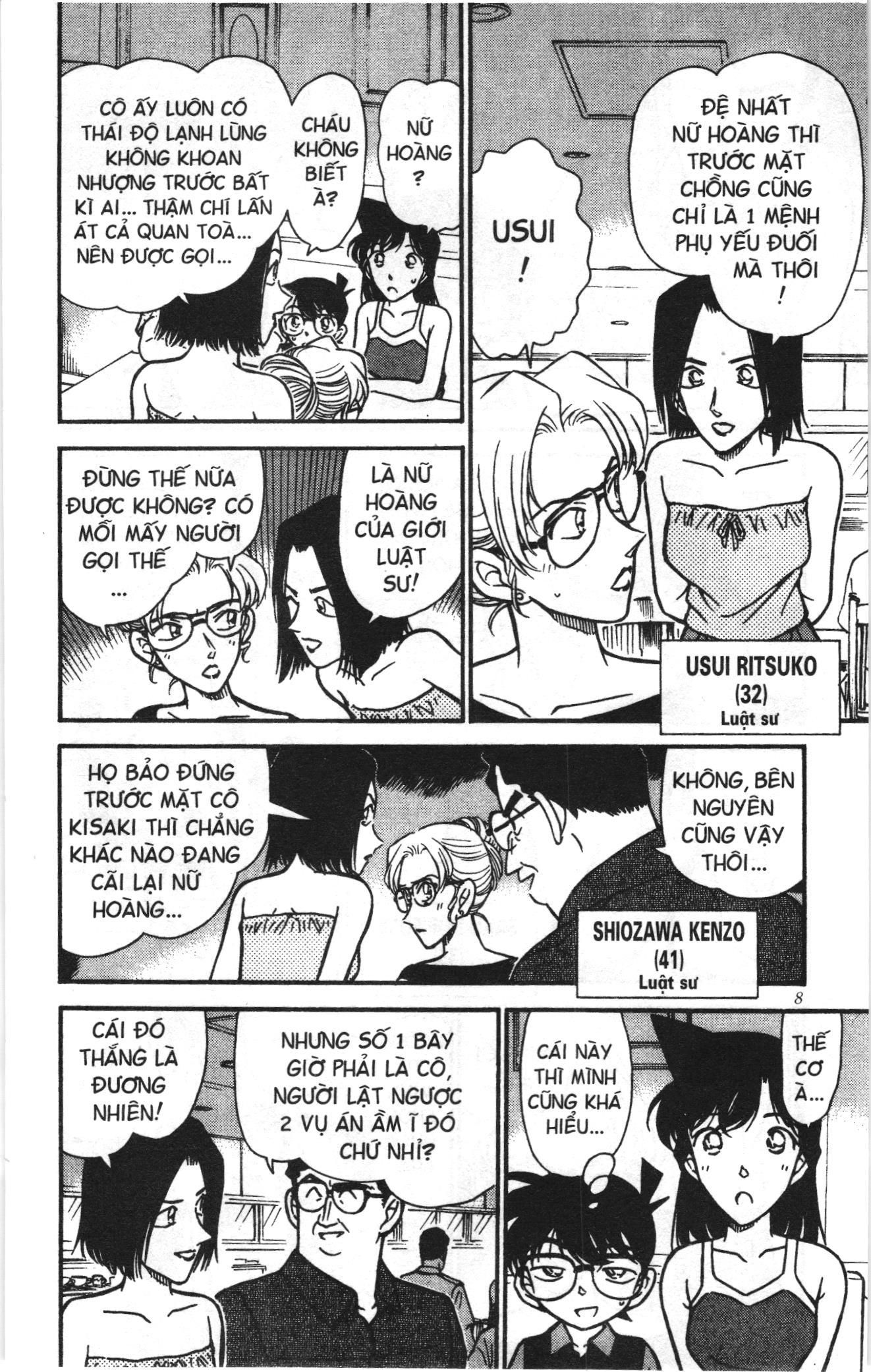 Thám tử lừng danh Conan Loạt truyện tranh Chapter 274 - Trang 6