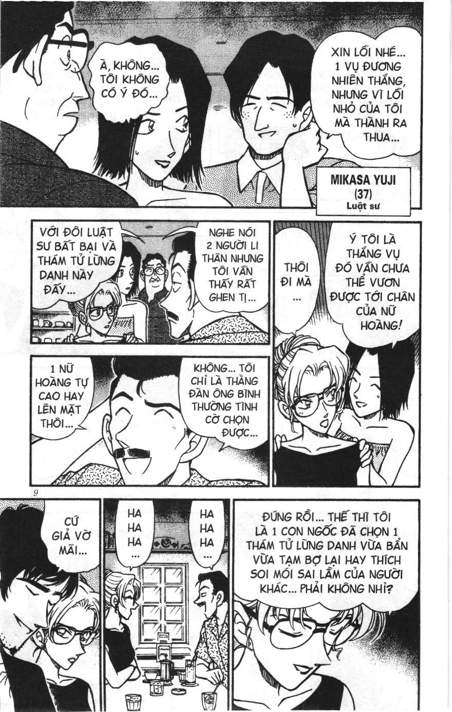 Thám tử lừng danh Conan Loạt truyện tranh Chapter 274 - Trang 7