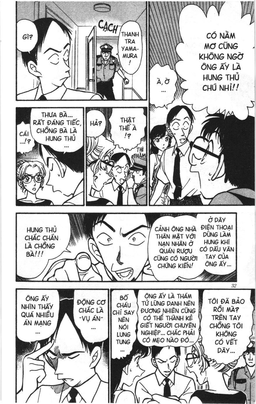 Thám tử lừng danh Conan Loạt truyện tranh Chapter 275 - Trang 12