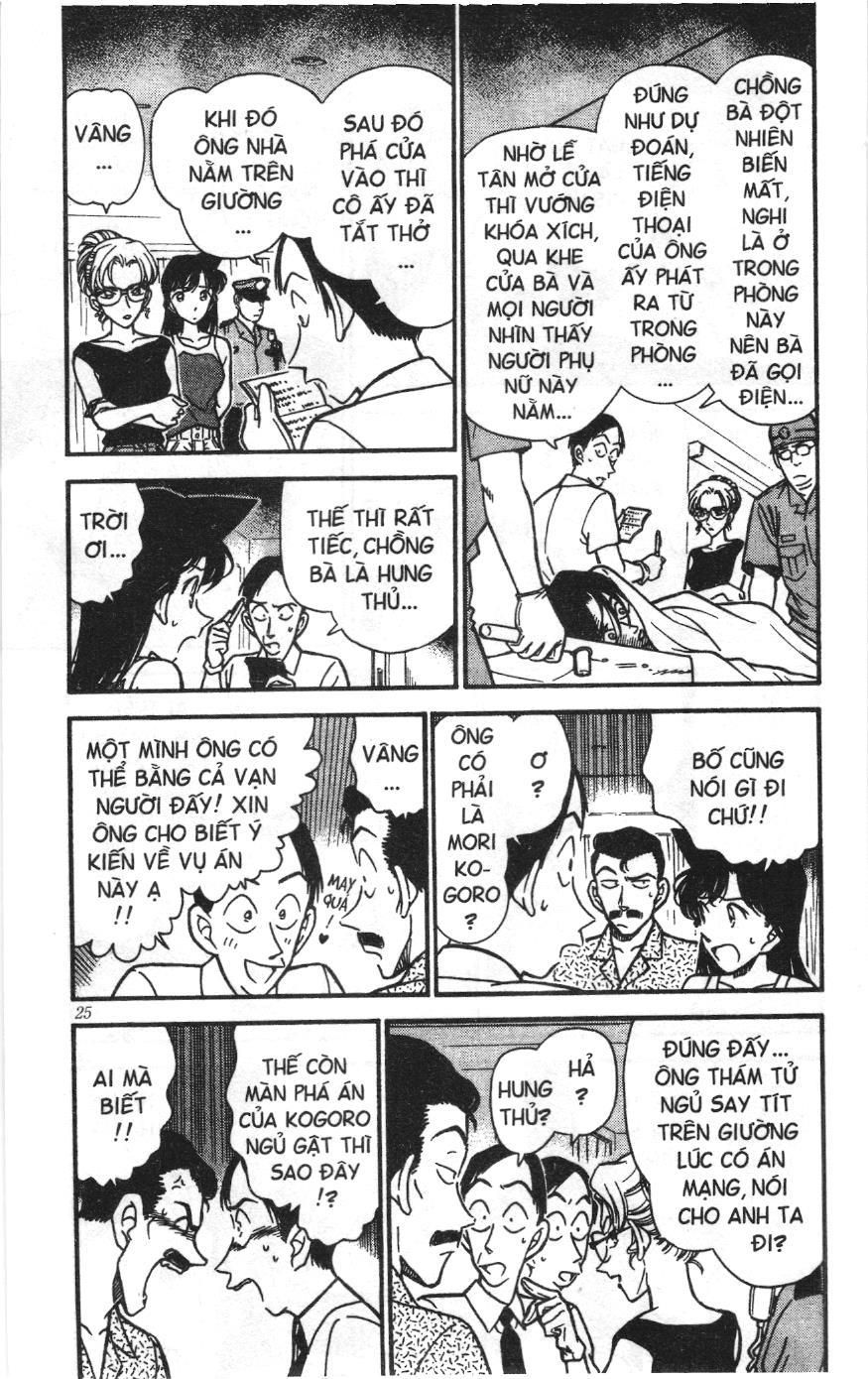 Thám tử lừng danh Conan Loạt truyện tranh Chapter 275 - Trang 5