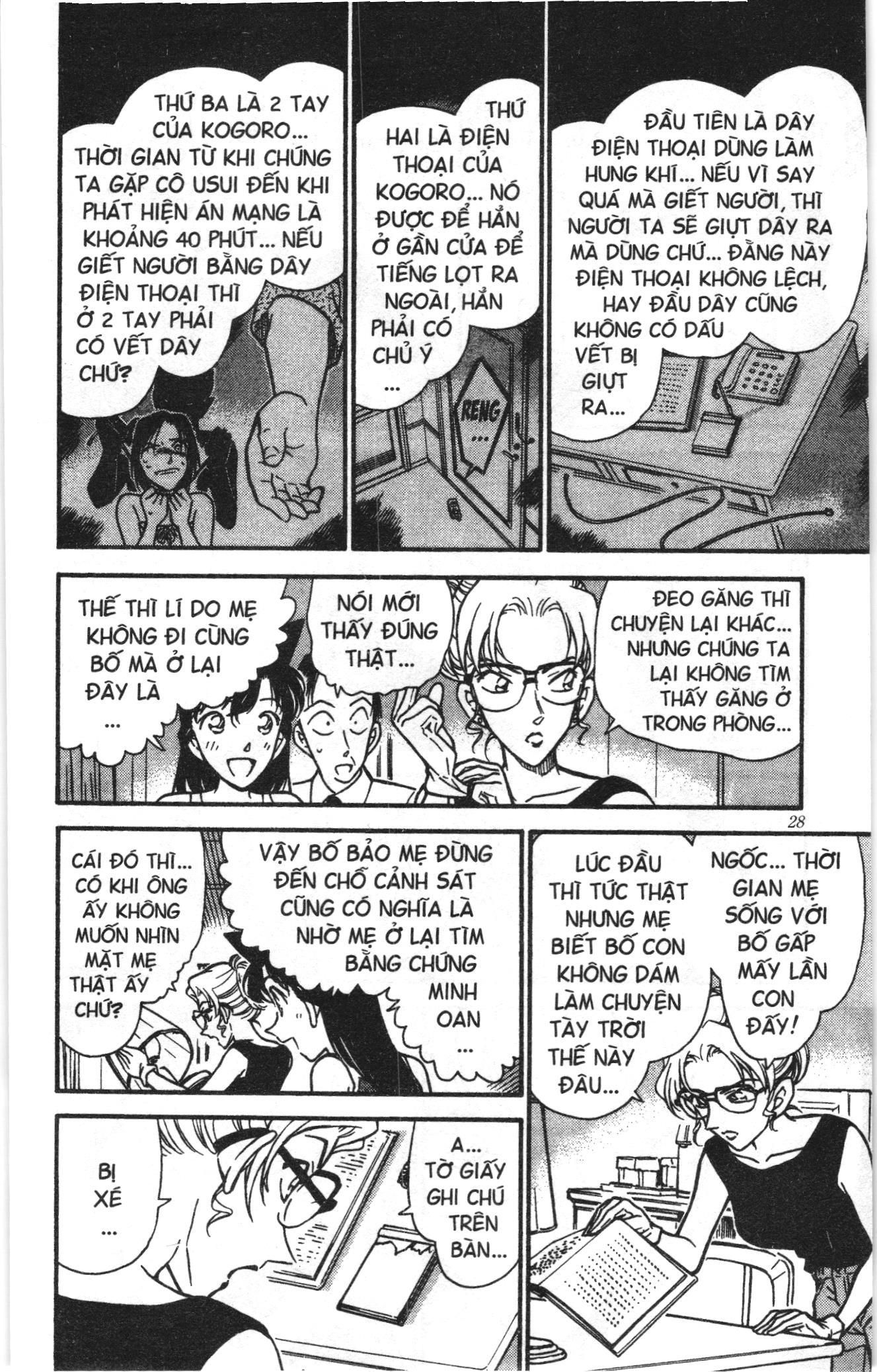 Thám tử lừng danh Conan Loạt truyện tranh Chapter 275 - Trang 8