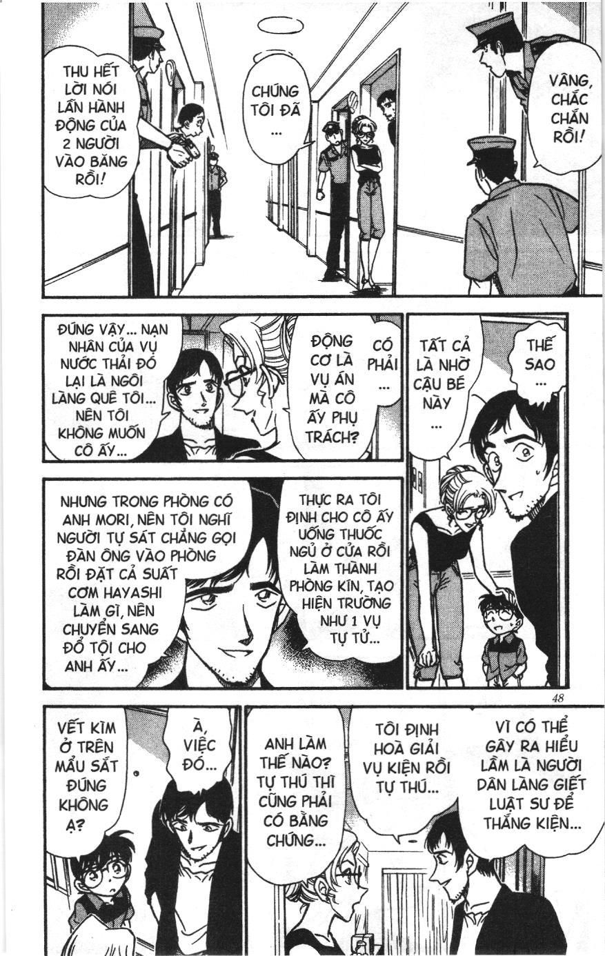 Thám tử lừng danh Conan Loạt truyện tranh Chapter 276 - Trang 12