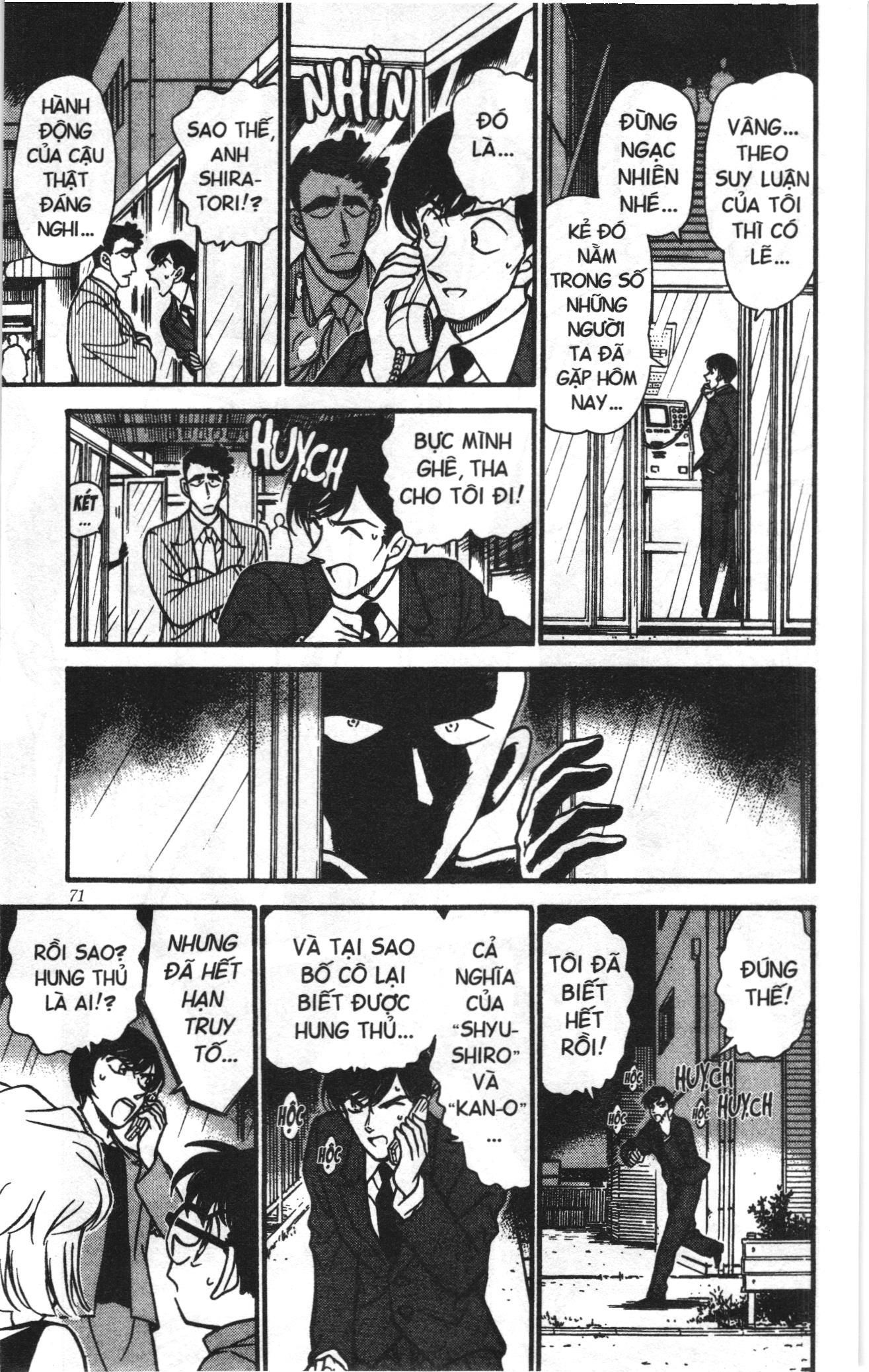 Thám tử lừng danh Conan Loạt truyện tranh Chapter 277 - Trang 17