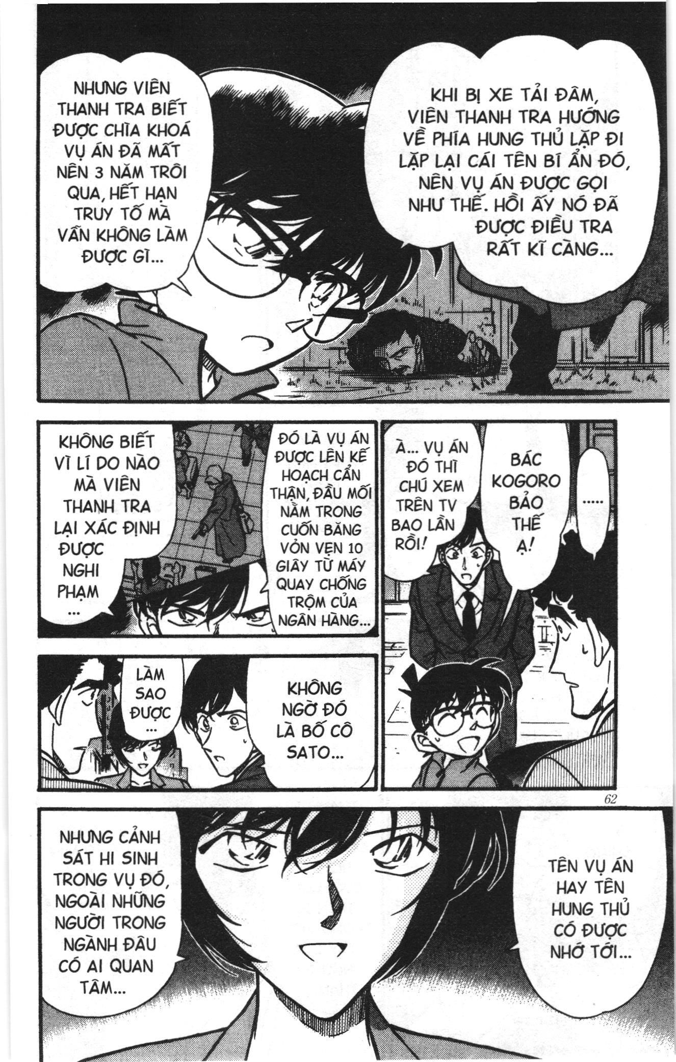 Thám tử lừng danh Conan Loạt truyện tranh Chapter 277 - Trang 8