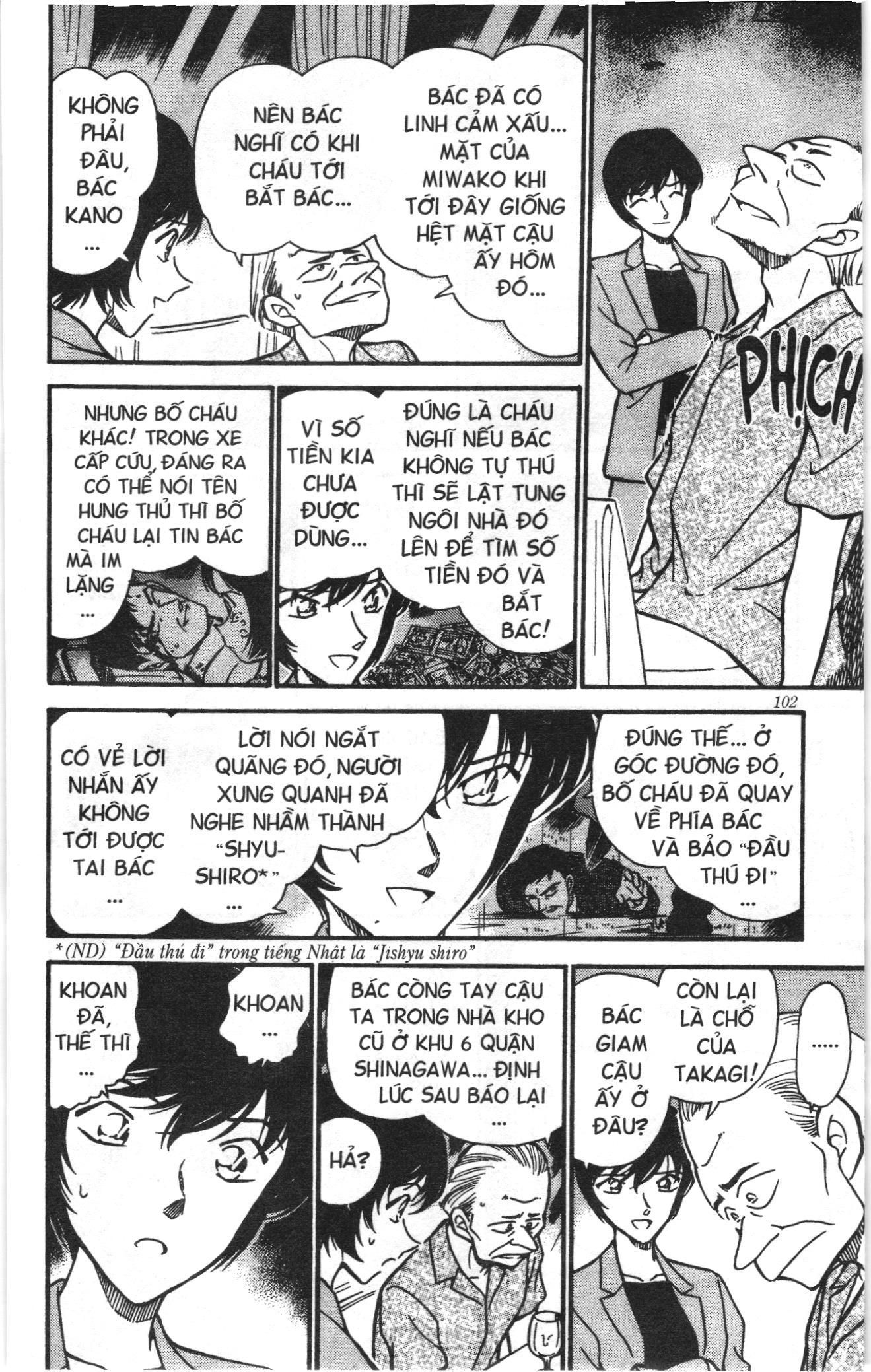 Thám tử lừng danh Conan Loạt truyện tranh Chapter 279 - Trang 14