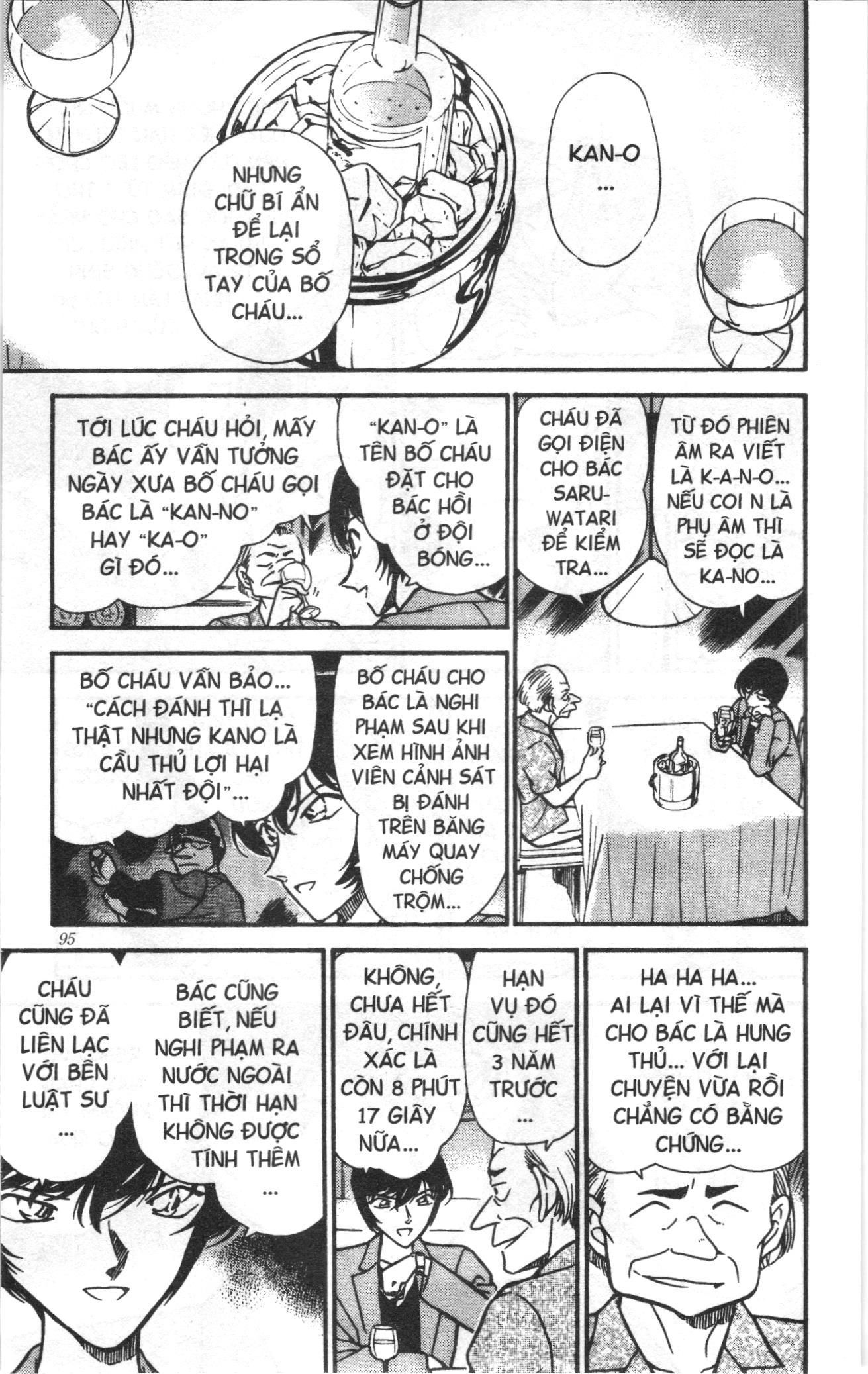 Thám tử lừng danh Conan Loạt truyện tranh Chapter 279 - Trang 7