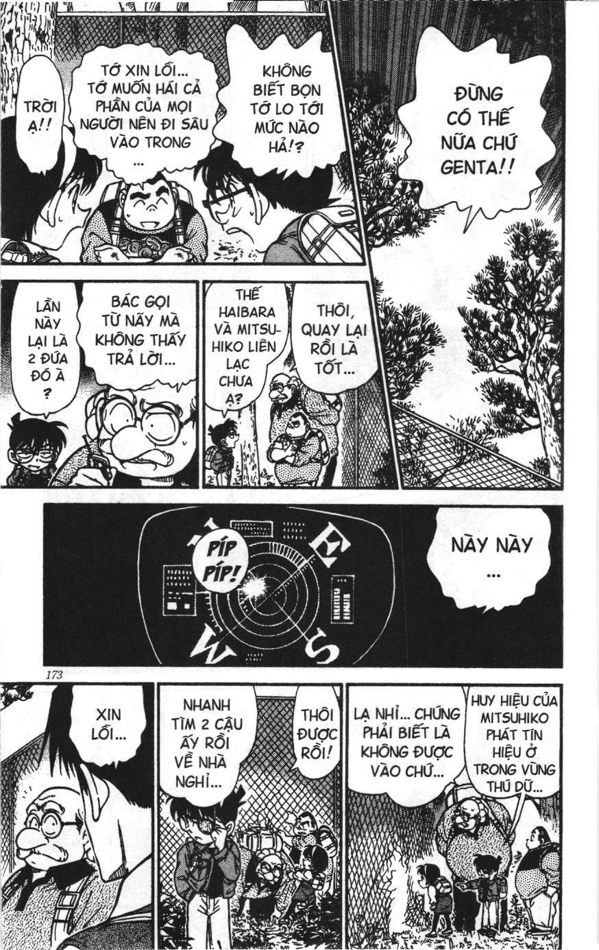 Thám tử lừng danh Conan Loạt truyện tranh Chapter 283 - Trang 15