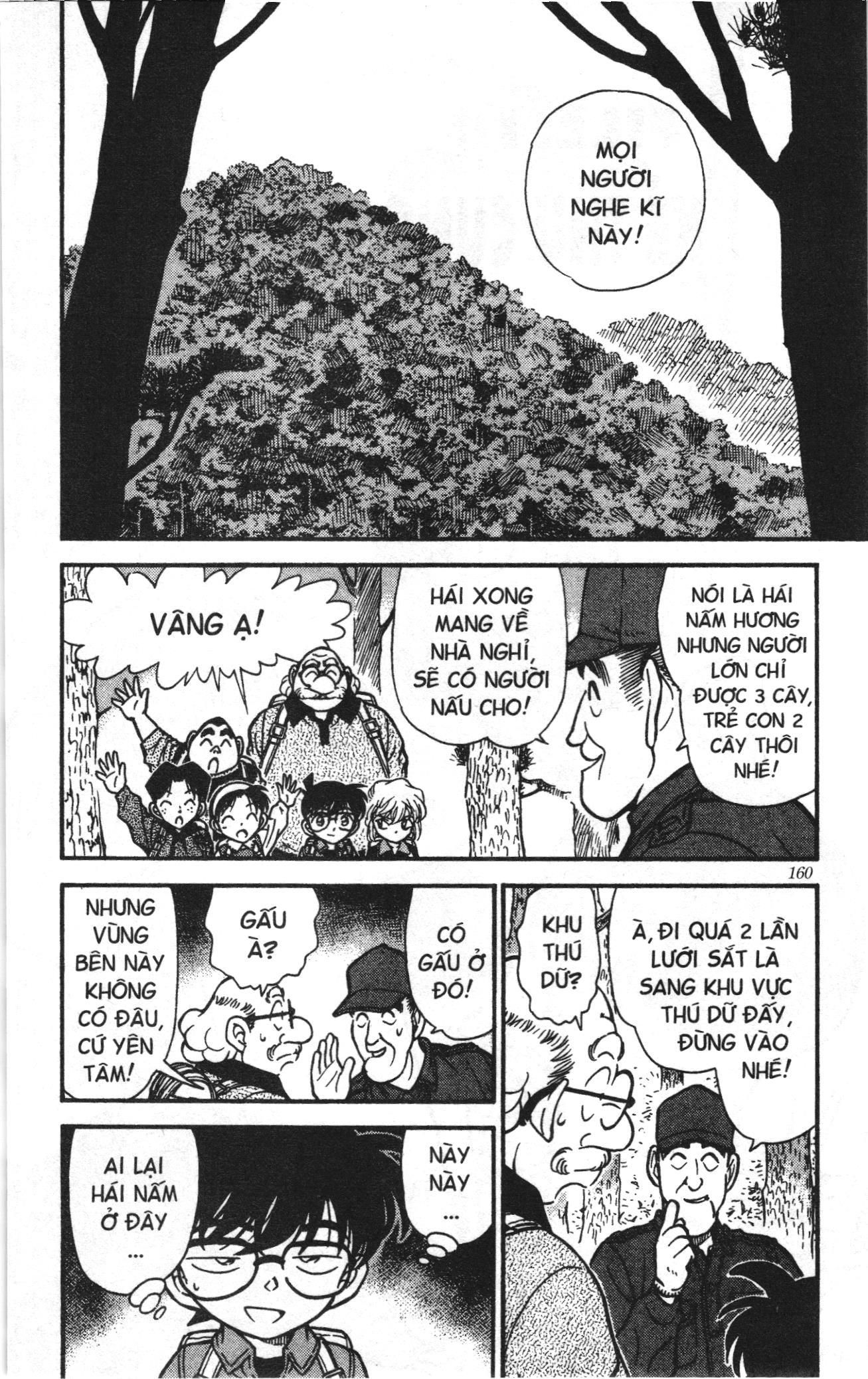 Thám tử lừng danh Conan Loạt truyện tranh Chapter 283 - Trang 2