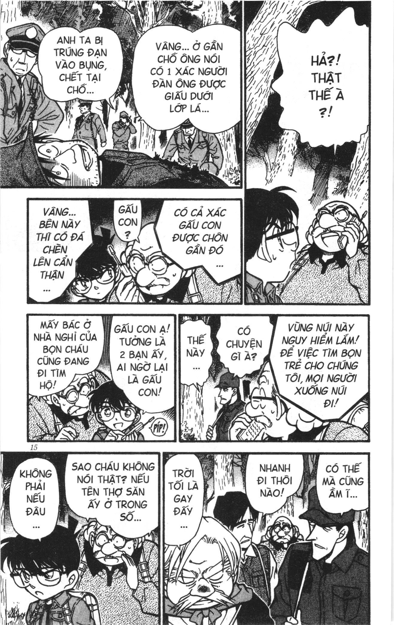 Thám tử lừng danh Conan Loạt truyện tranh Chapter 284 - Trang 13