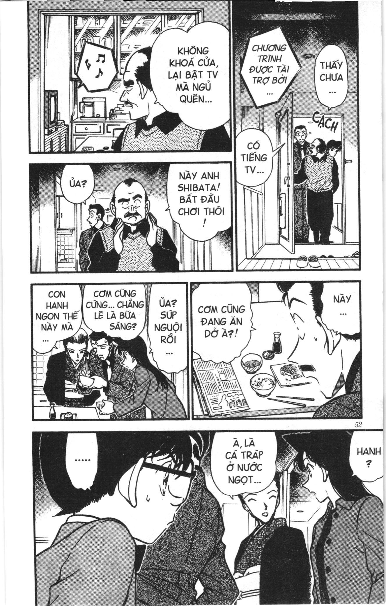 Thám tử lừng danh Conan Loạt truyện tranh Chapter 286 - Trang 16